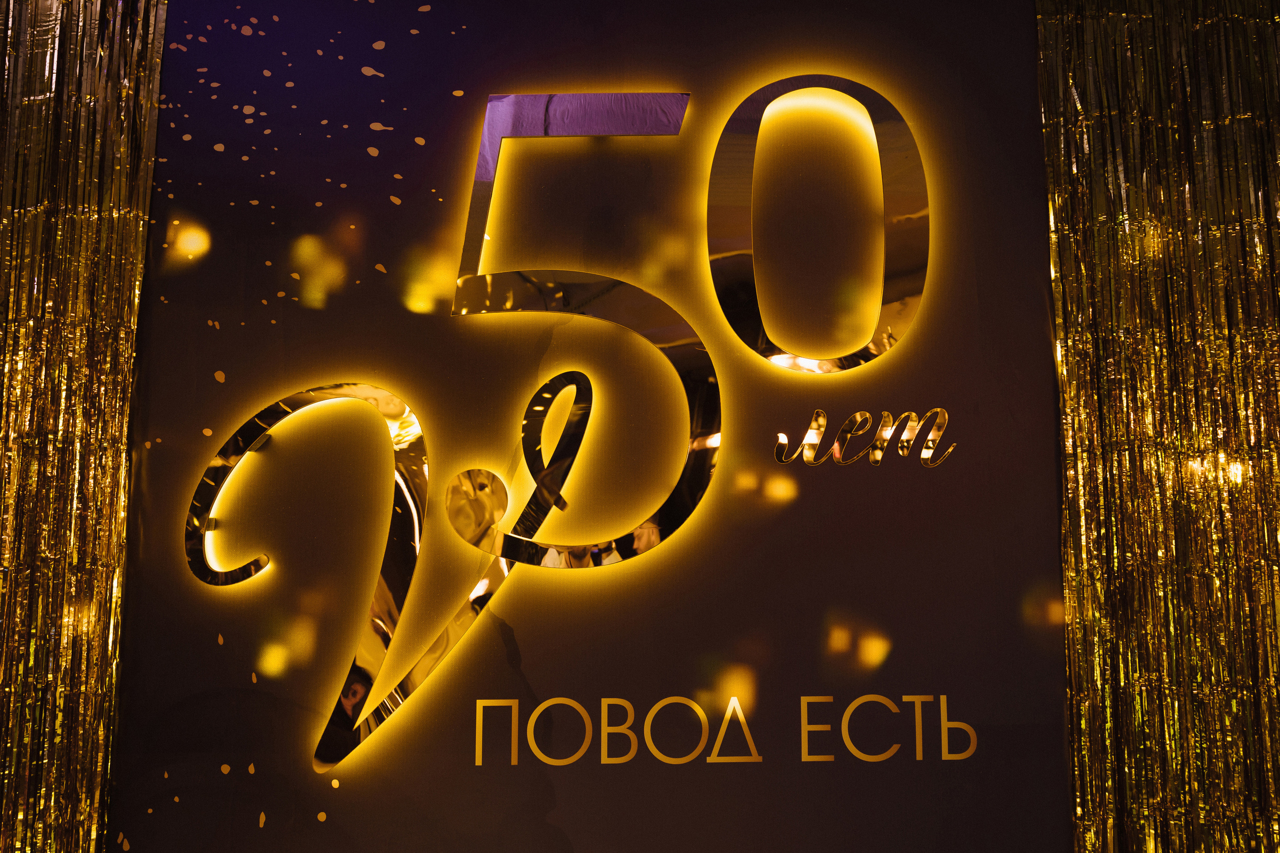 Фотограф на день рождения во Владивостоке. Фотограф во Владивостоке Антон Блохин