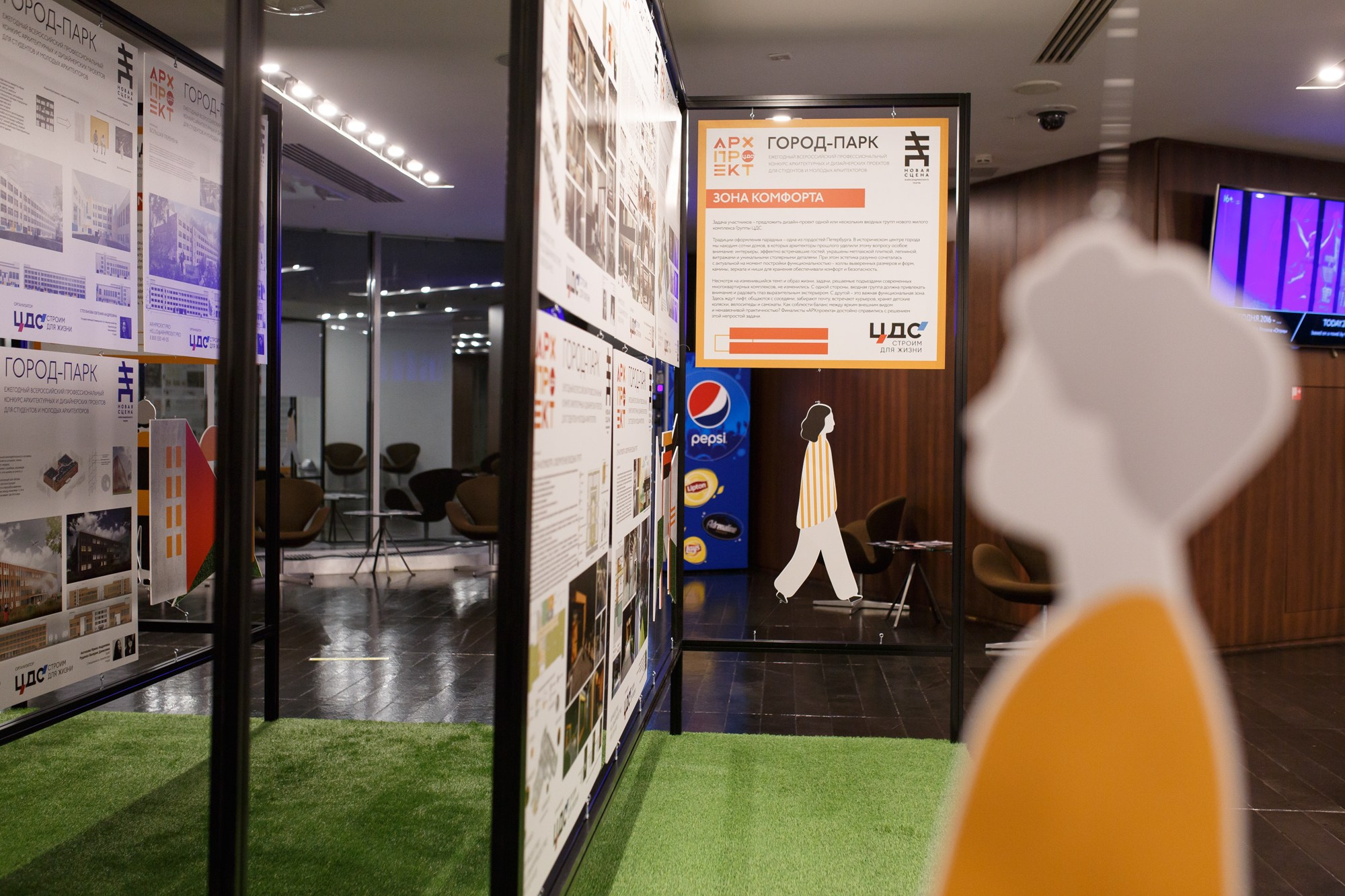 «Архпроект-2020». Рабочая сторона — бизнес портрет и репортаж в Санкт-Петербурге