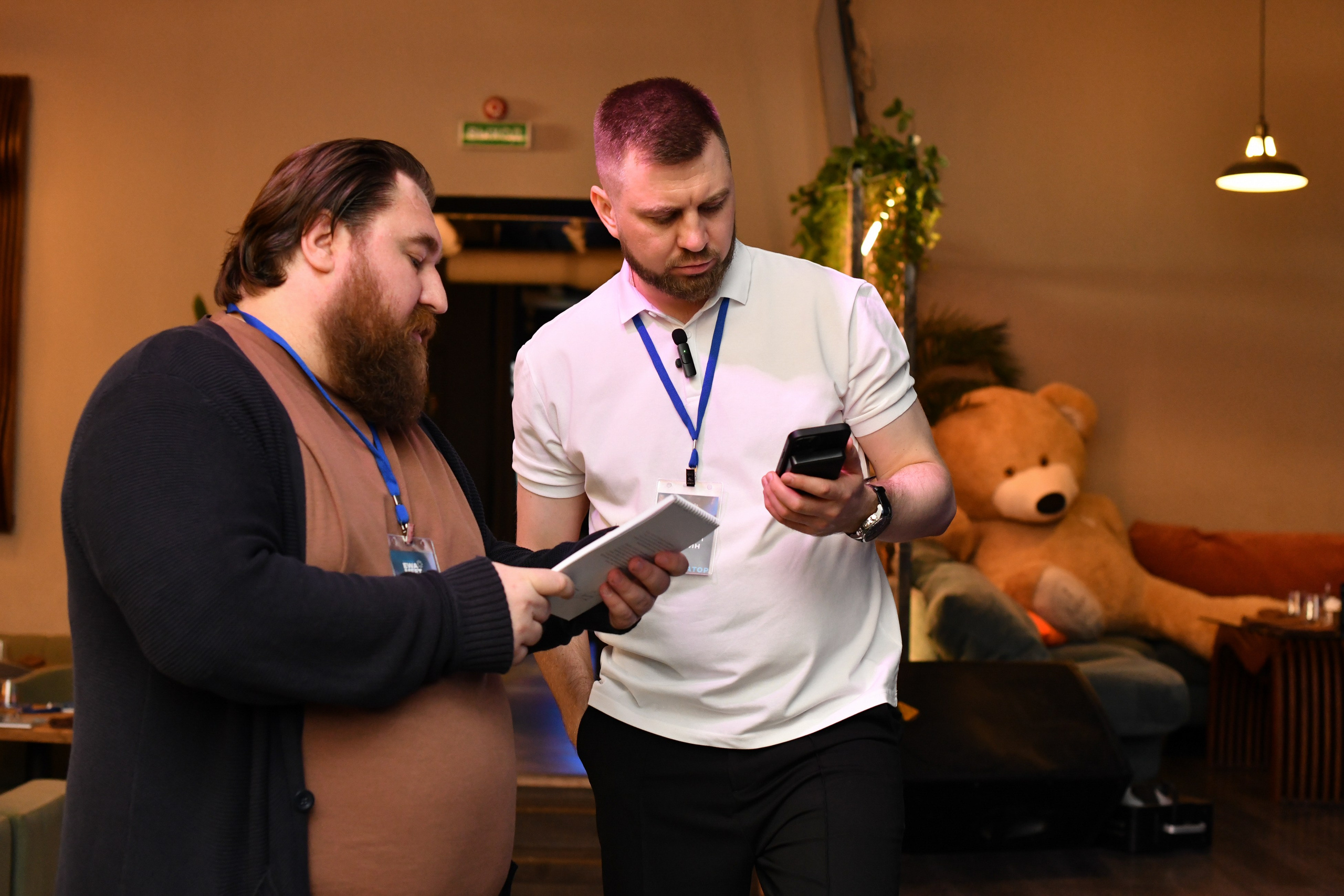 Репортаж с конференции EWA MEET. Профессиональный фото и видео контент для бизнеса