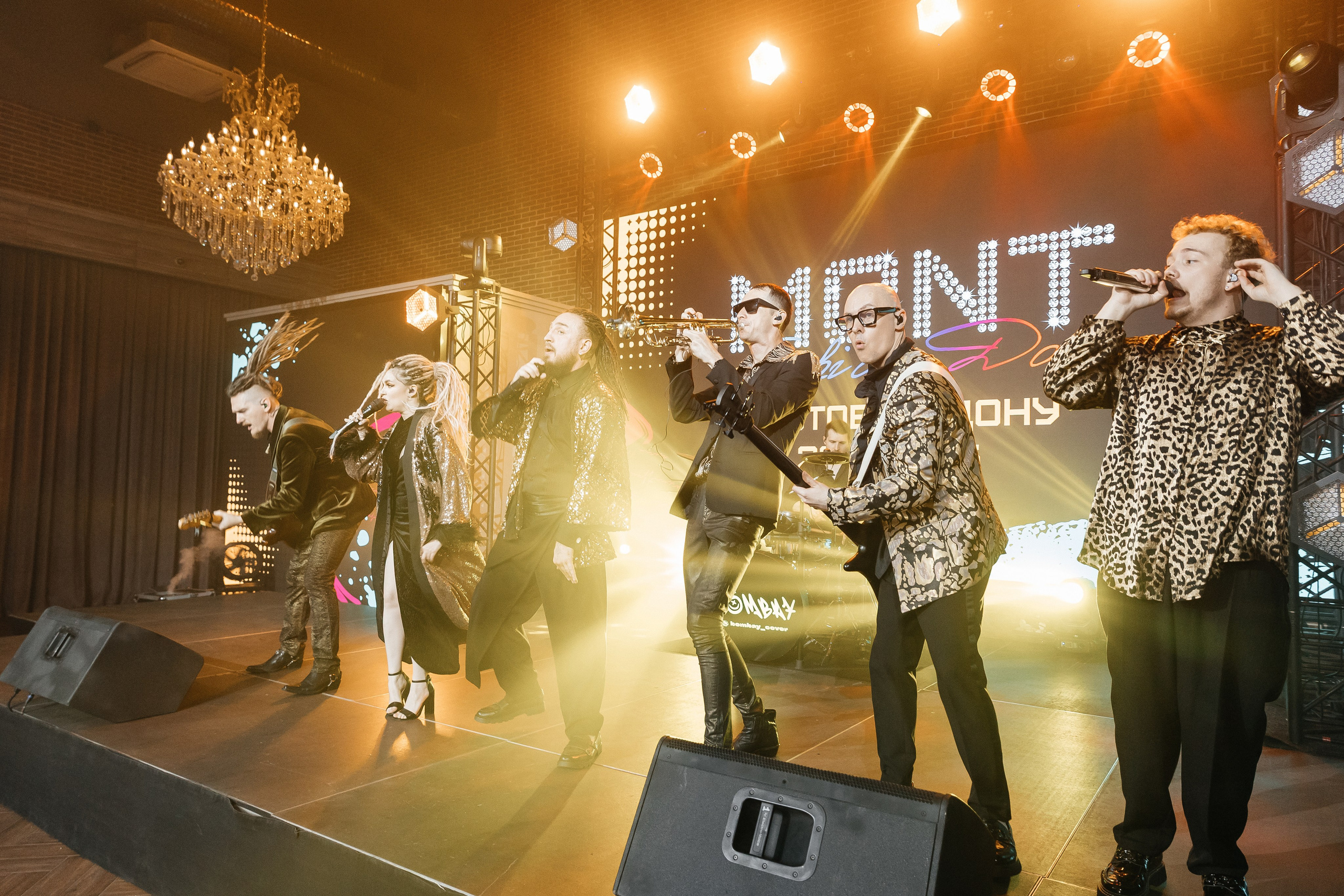 MONT fashion IT event. Свадебный фотограф в Ростове-на-Дону