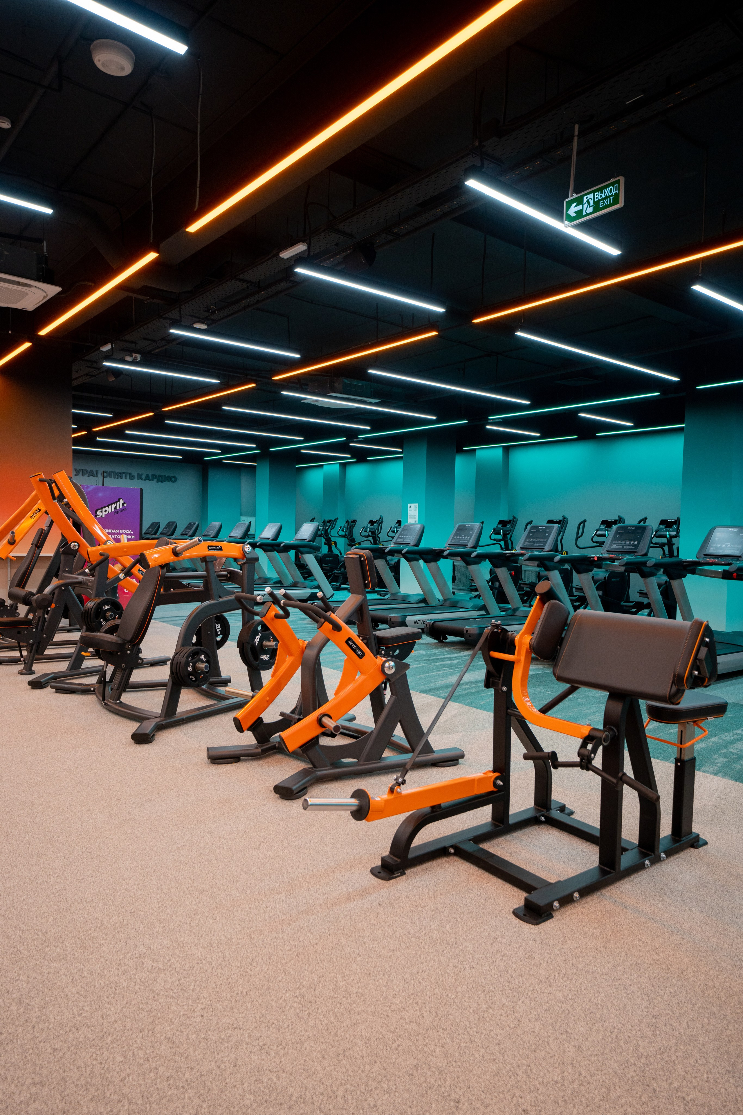 ОТКРЫТИЕ ФИТНЕС-ЦЕНТРА. Фотограф на любое мероприятие