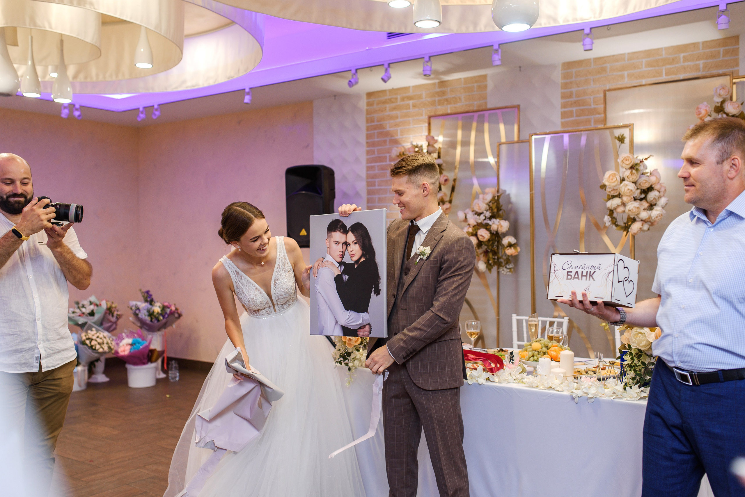 Илья и Александра. Свадебный и семейный Фотограф в Пензе Татьяна Лапоногова