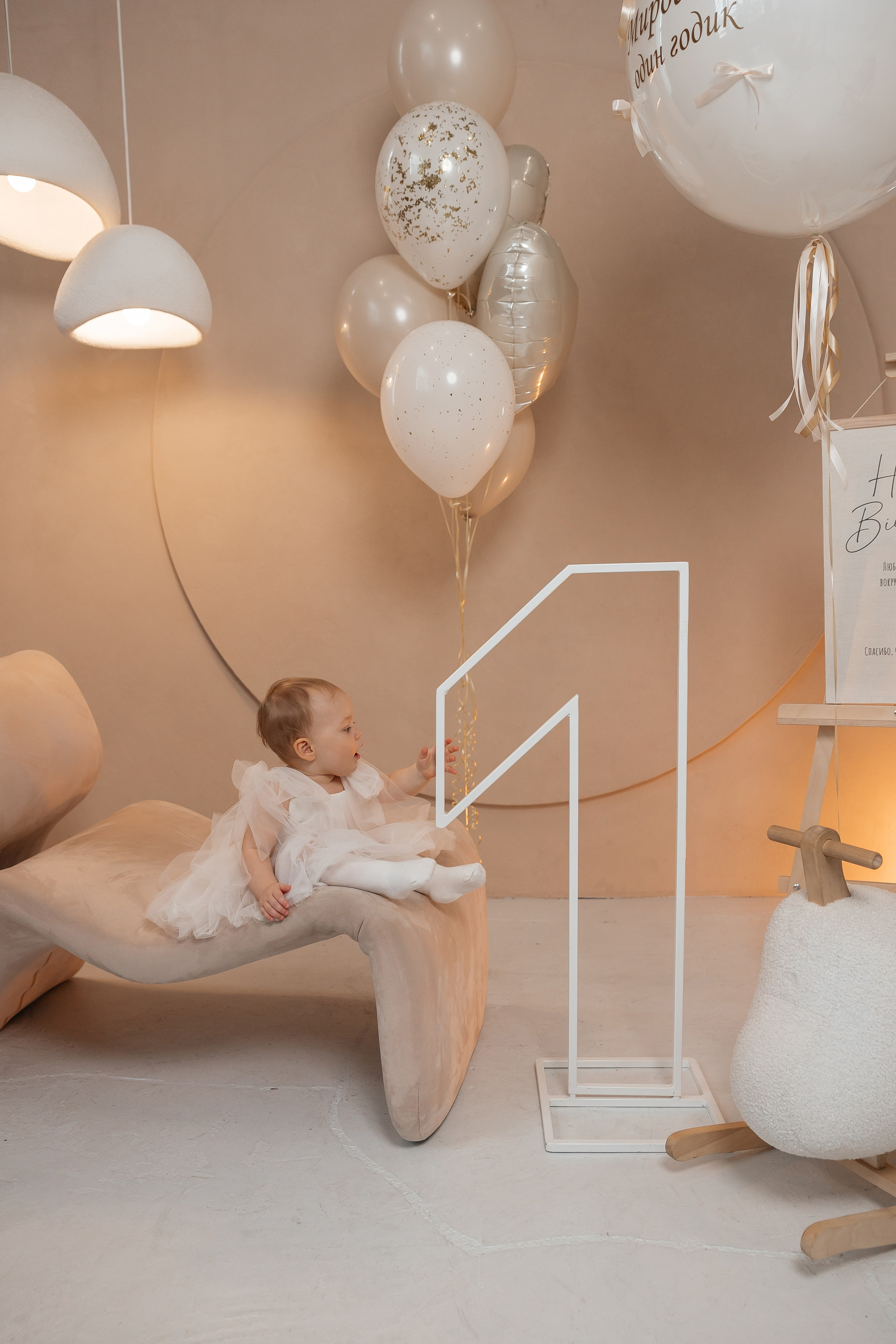 Годик Мирославе. Фотограф Пенза Марина Арбузова |свадебный и семейный фотограф