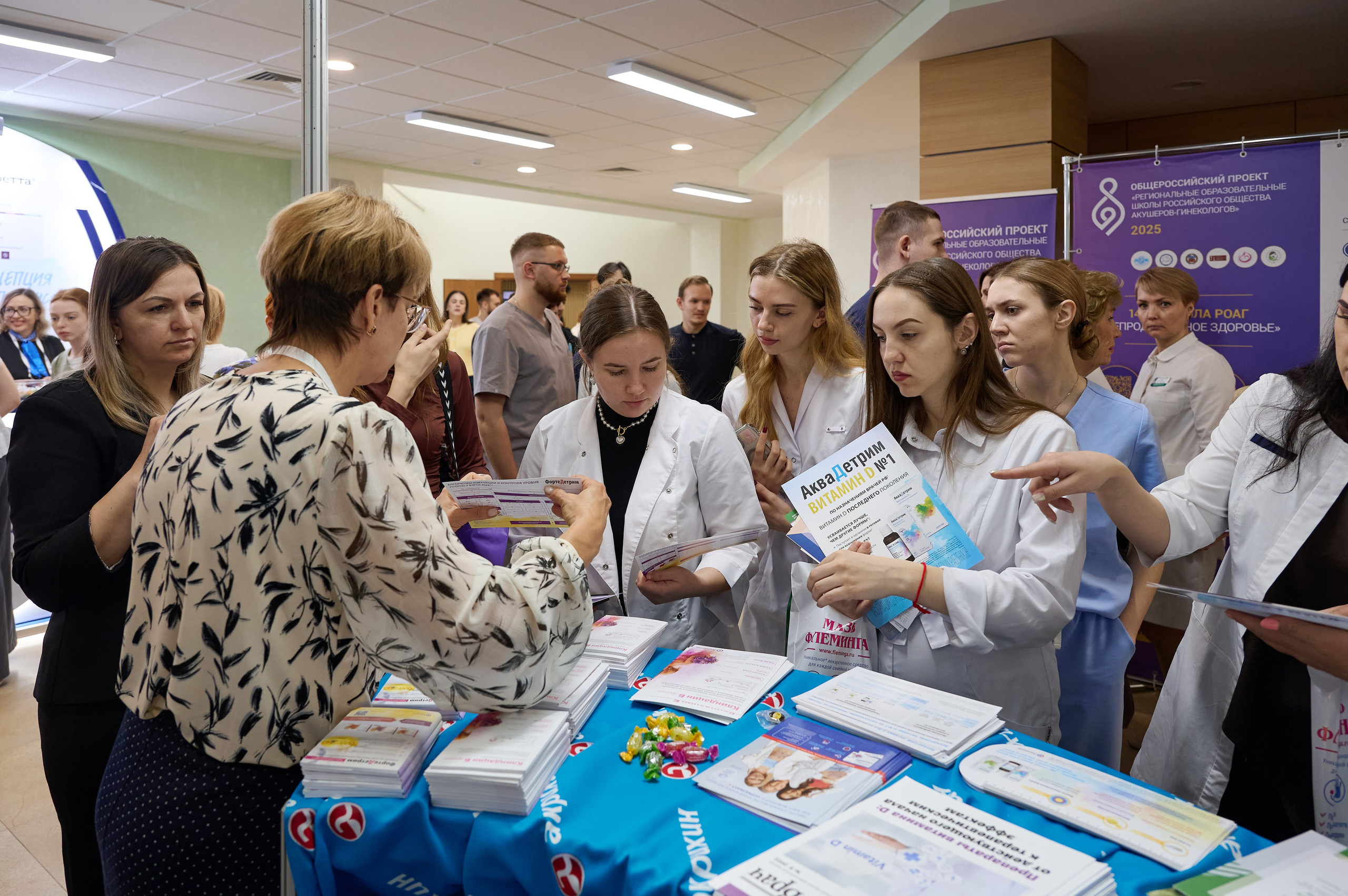 Конференция акушеров-гинекологов. Фотограф Опыт Качество Скорость Горный Алтай Барнаул
