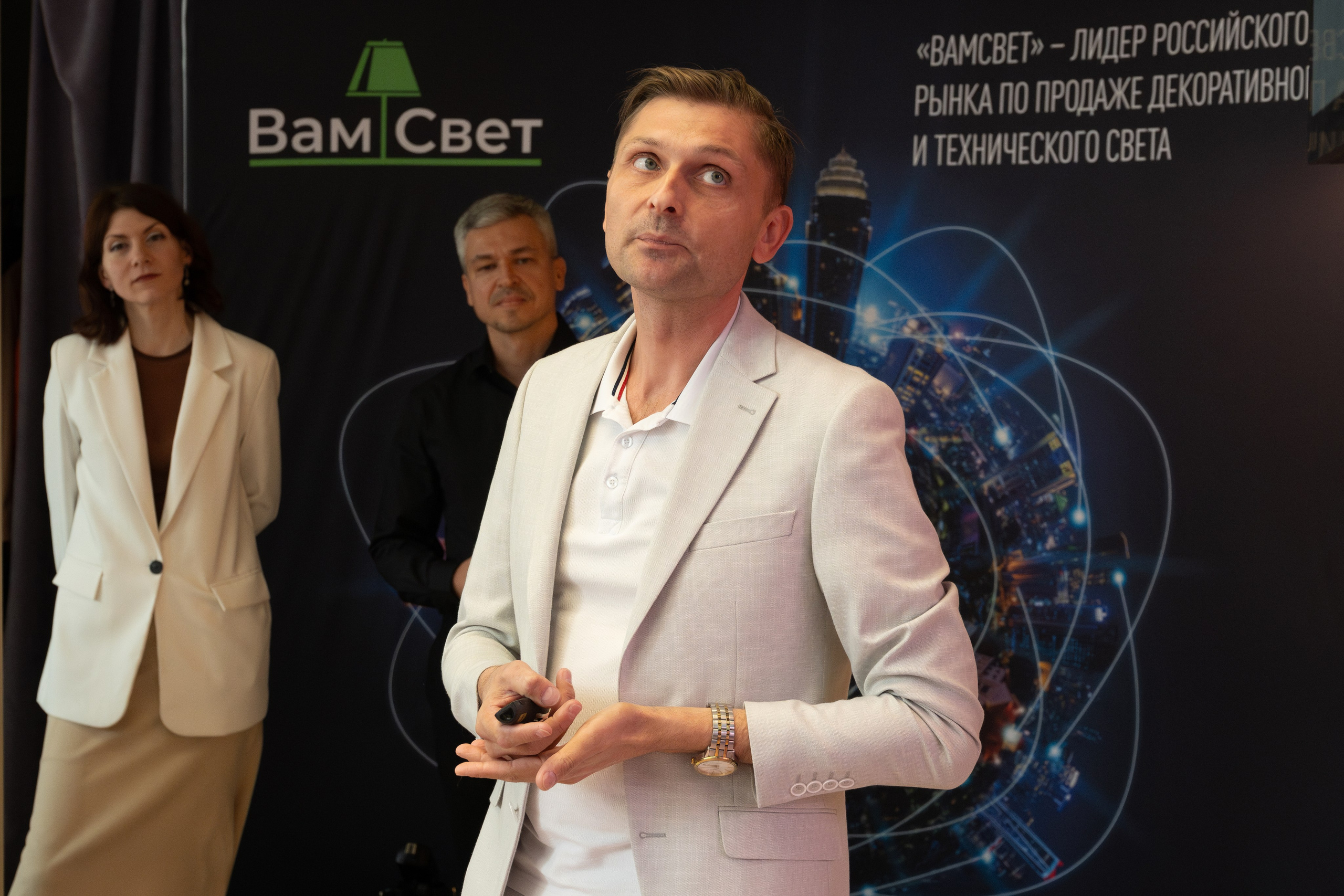 Форумы, вебинары. Фотограф мероприятий в Москве