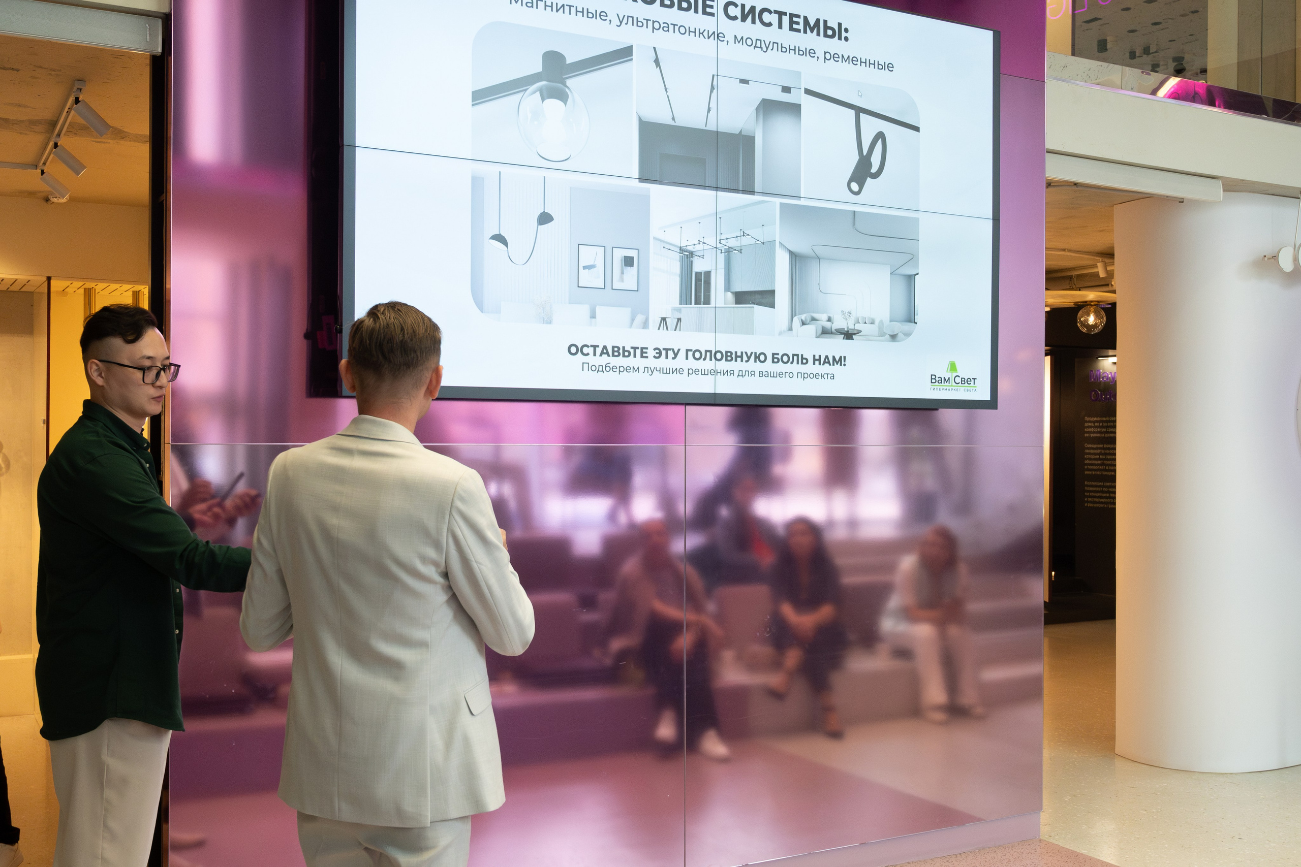 Форумы, вебинары. Фотограф мероприятий в Москве