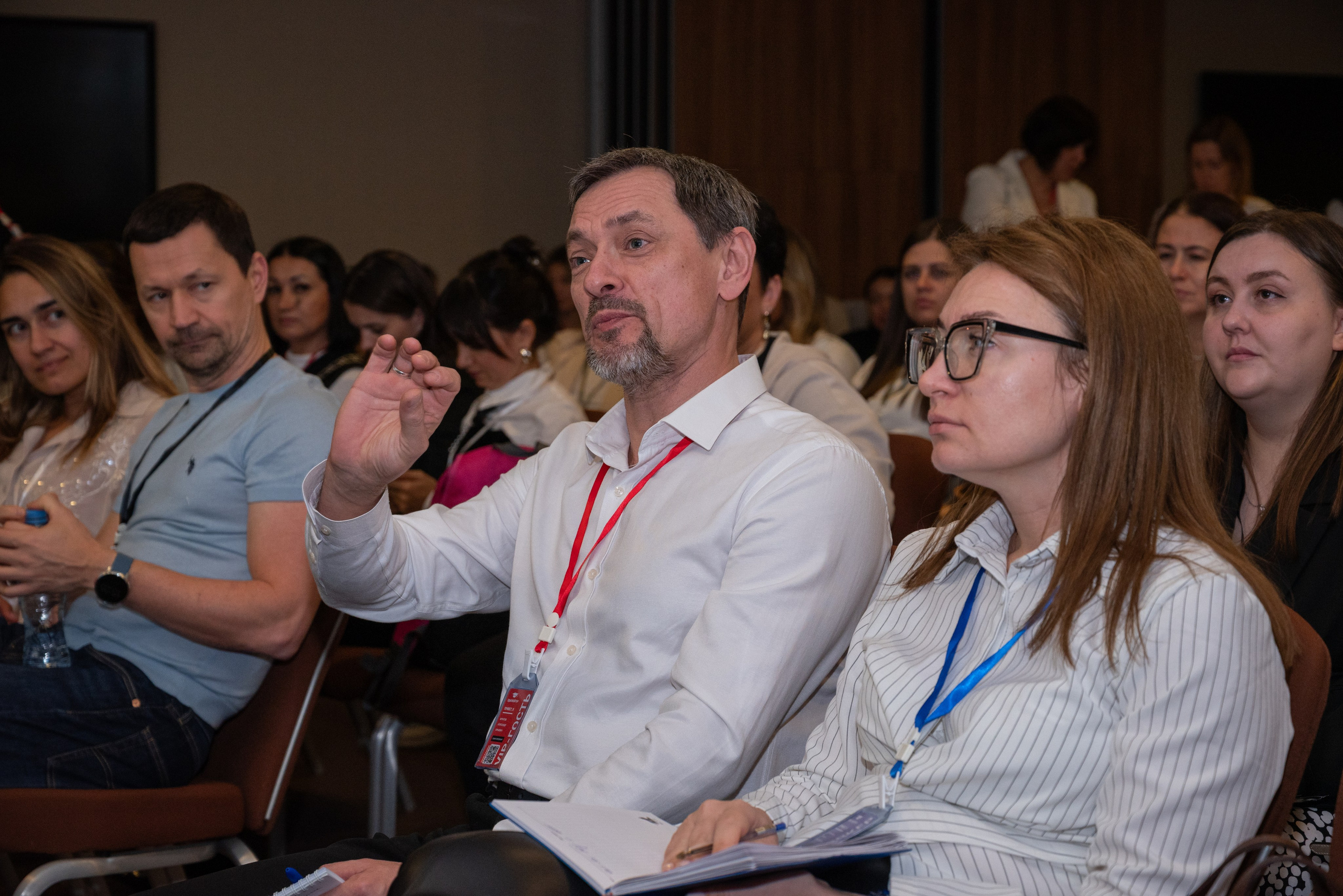 Форумы, конференции. Фотограф мероприятий в Москве