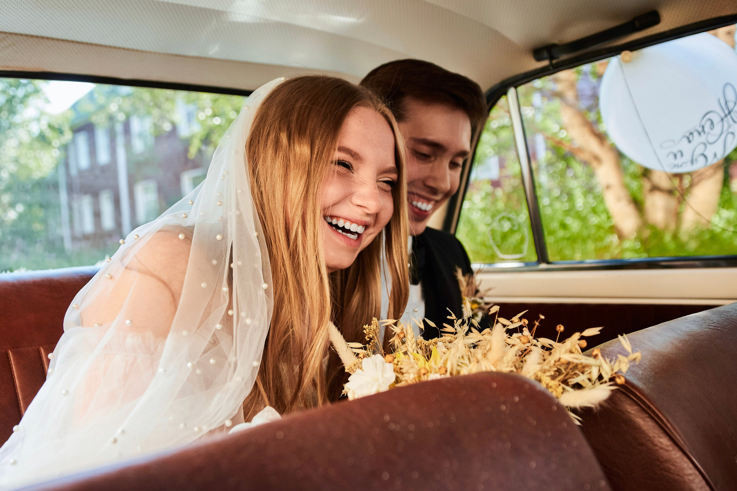 Свадьба. Главная