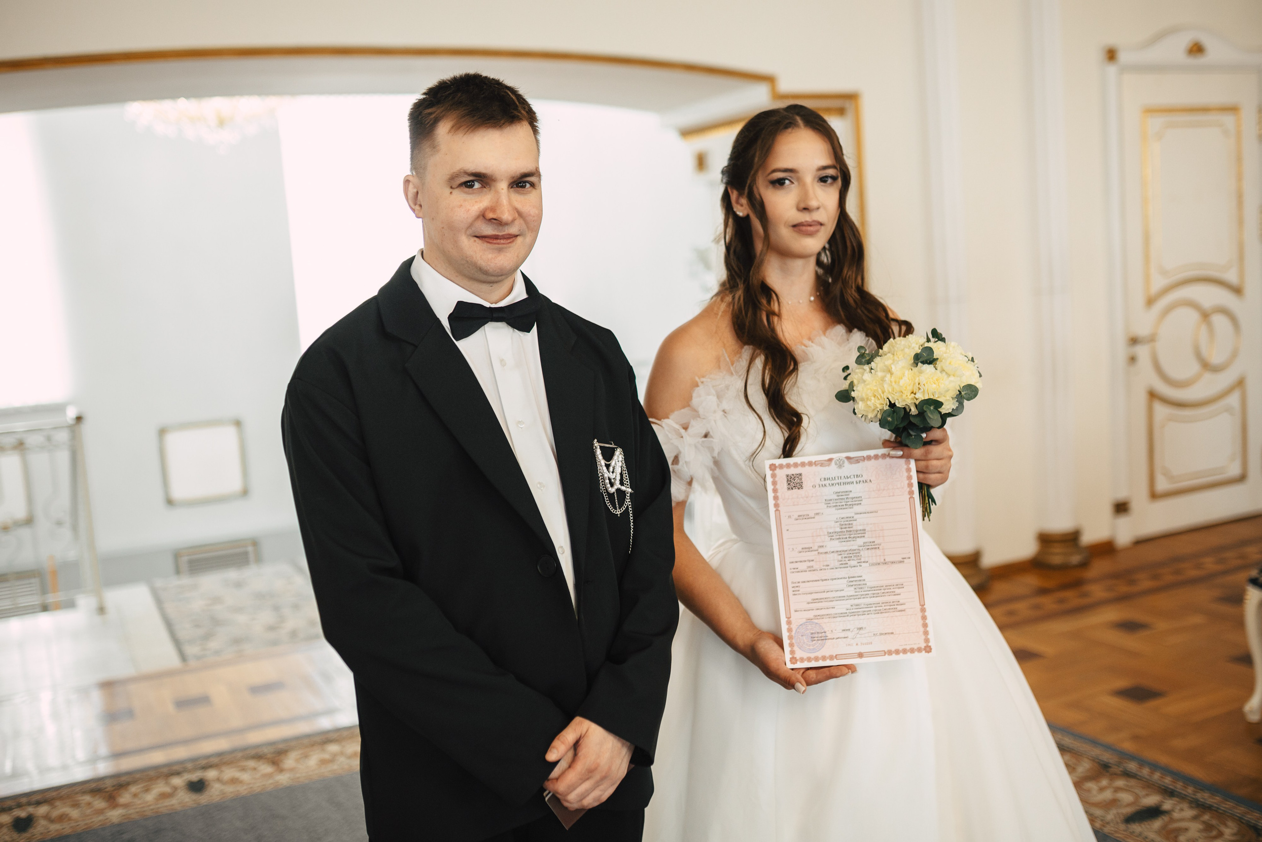 Екатерина и Константин. Валерия Рыбакова свадебный фотограф Смоленск