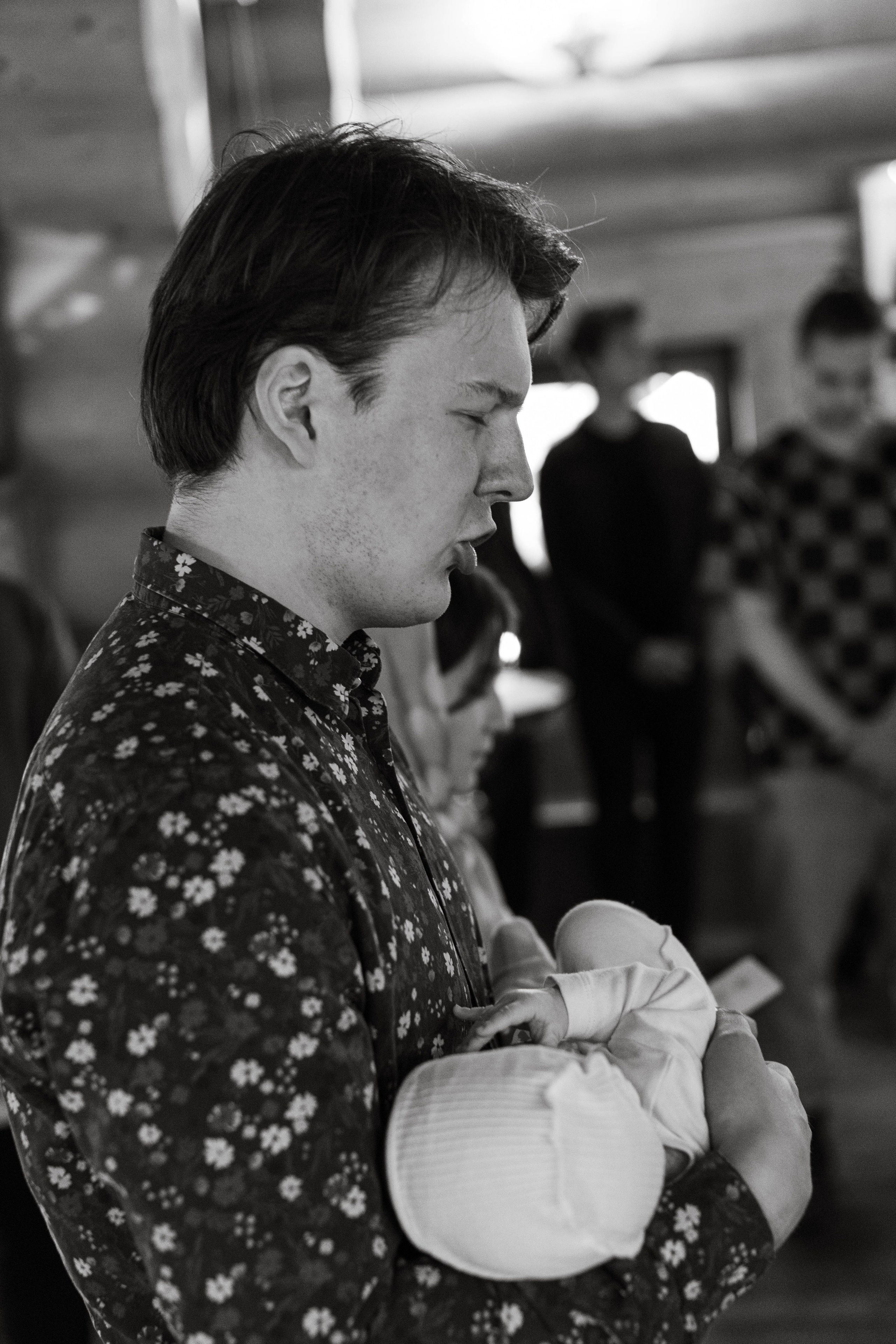 Крещение Ильи. Главная