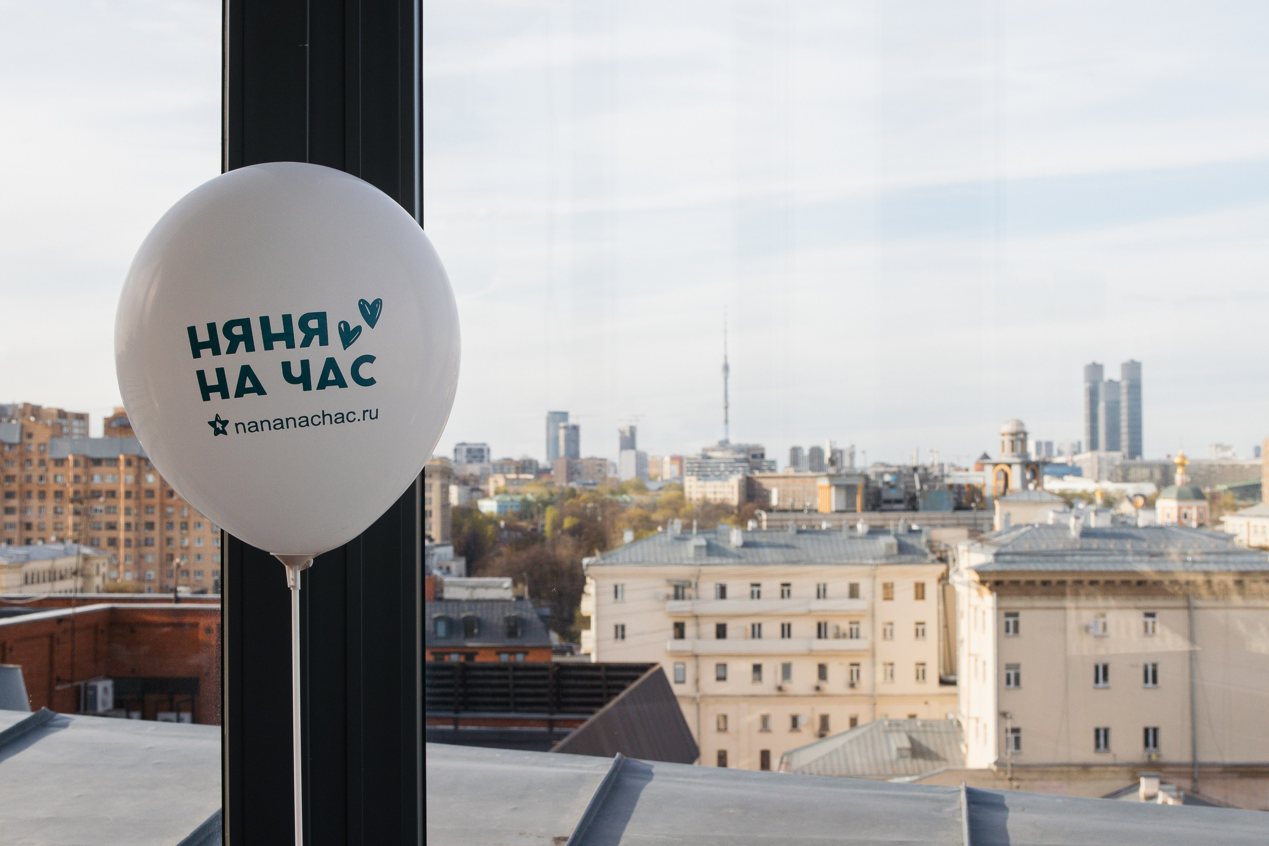 Репортажная съемка. Портретный фотограф в Москве Кислая Елизавета