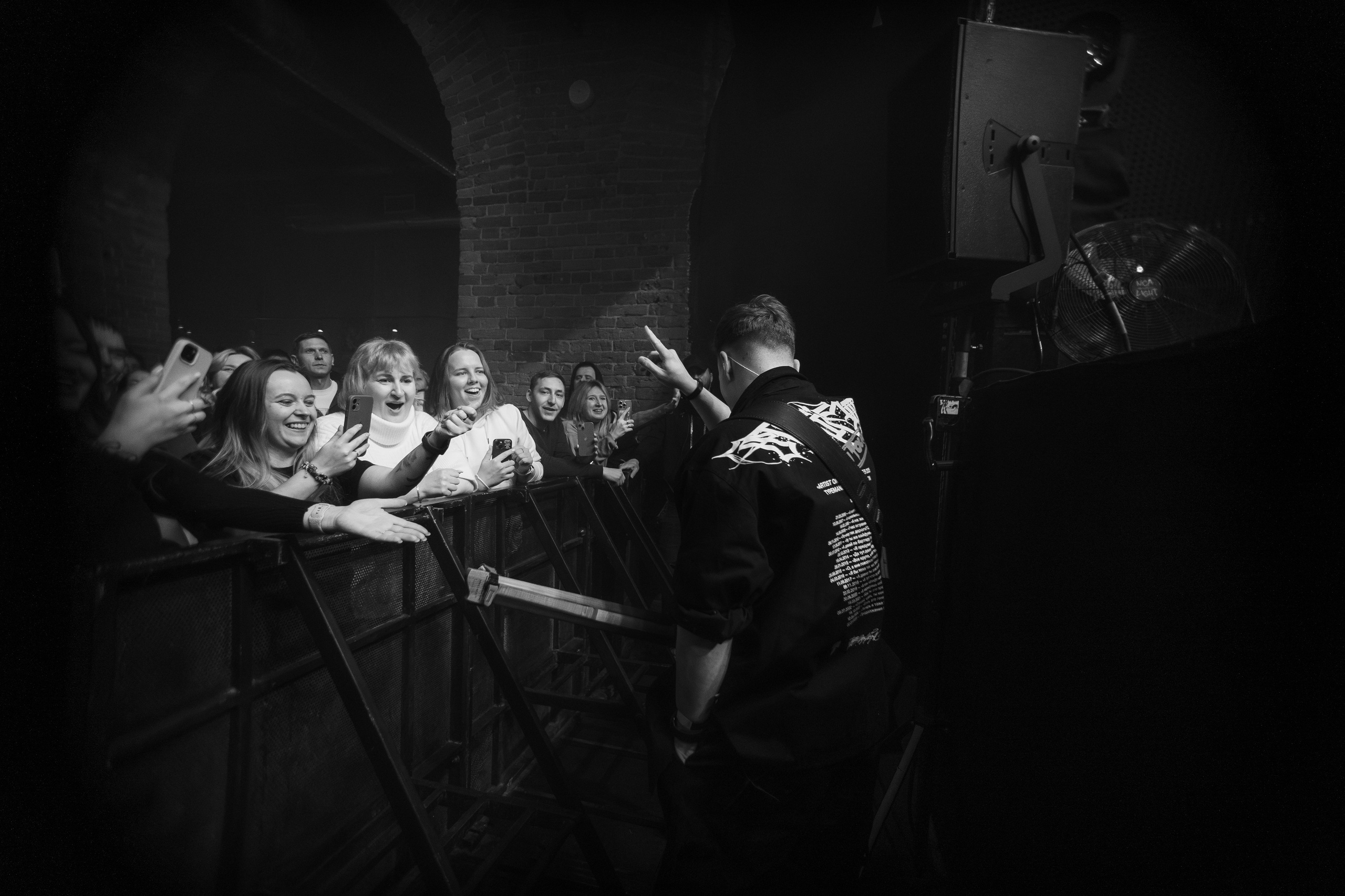 IOSTRA | 22.11.25 | Рассвет