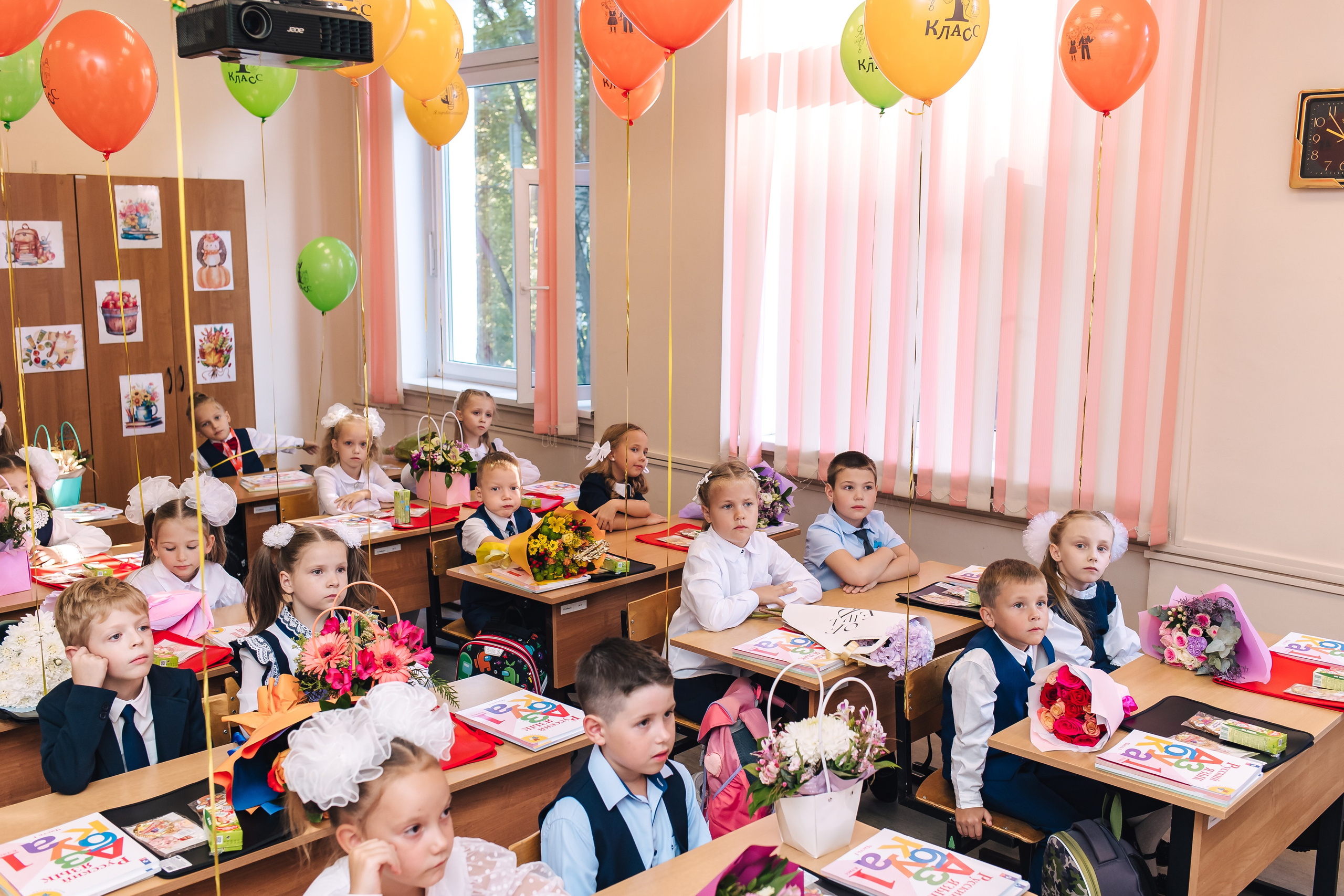 Начальная школа. Фотограф в Москве Авдеева Мария