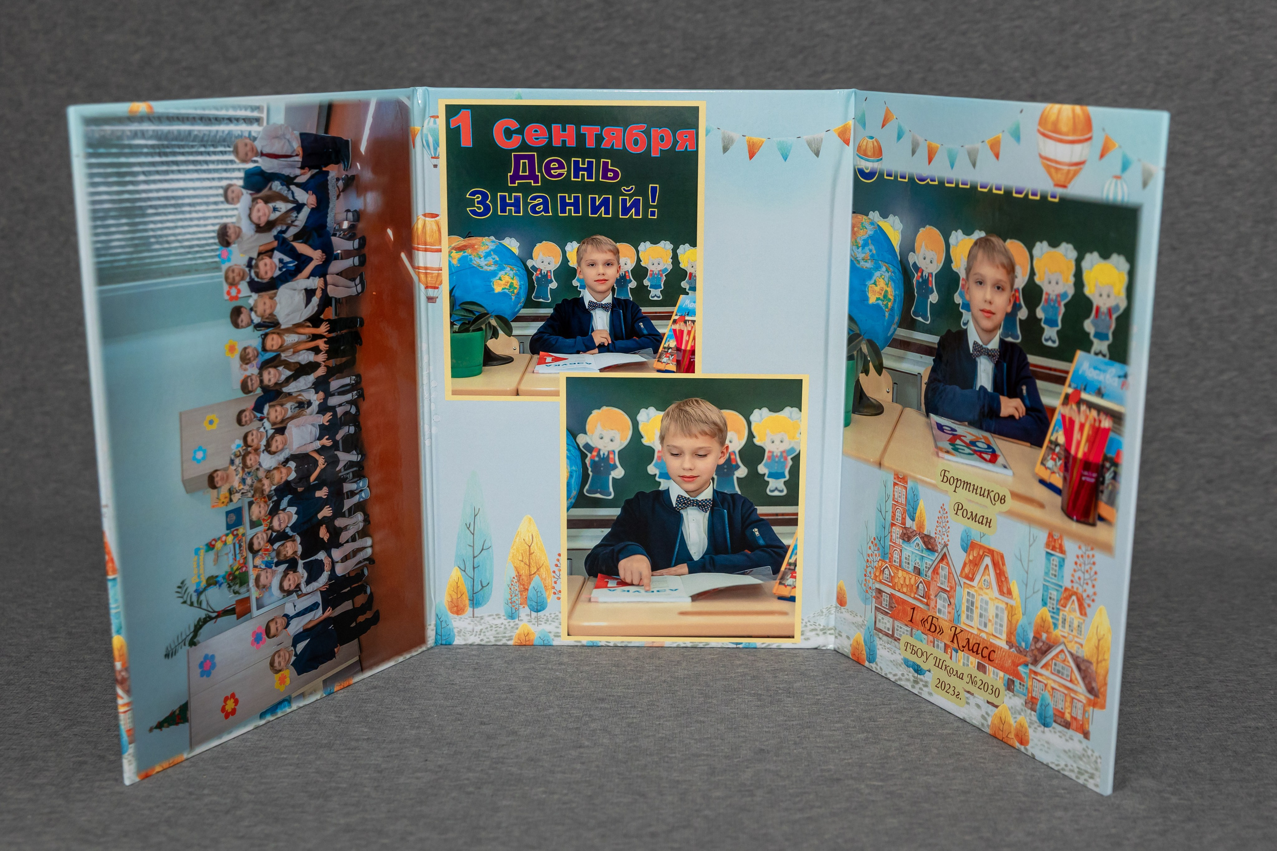 Индивидуальные выпускные фотоальбомы. Семейный, детский фотограф в Москве, Подмосковье