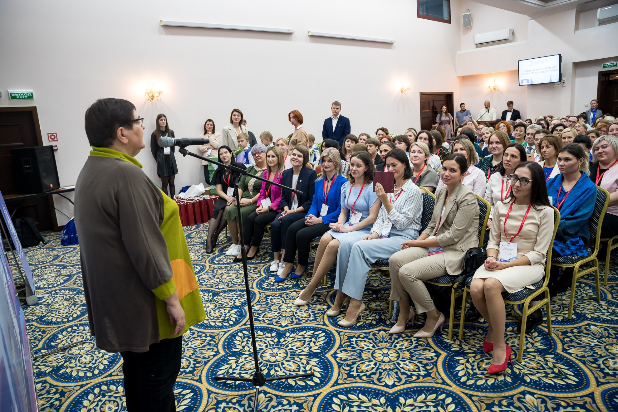 Конкурс Воспитатель года. Галерея ПрофАС