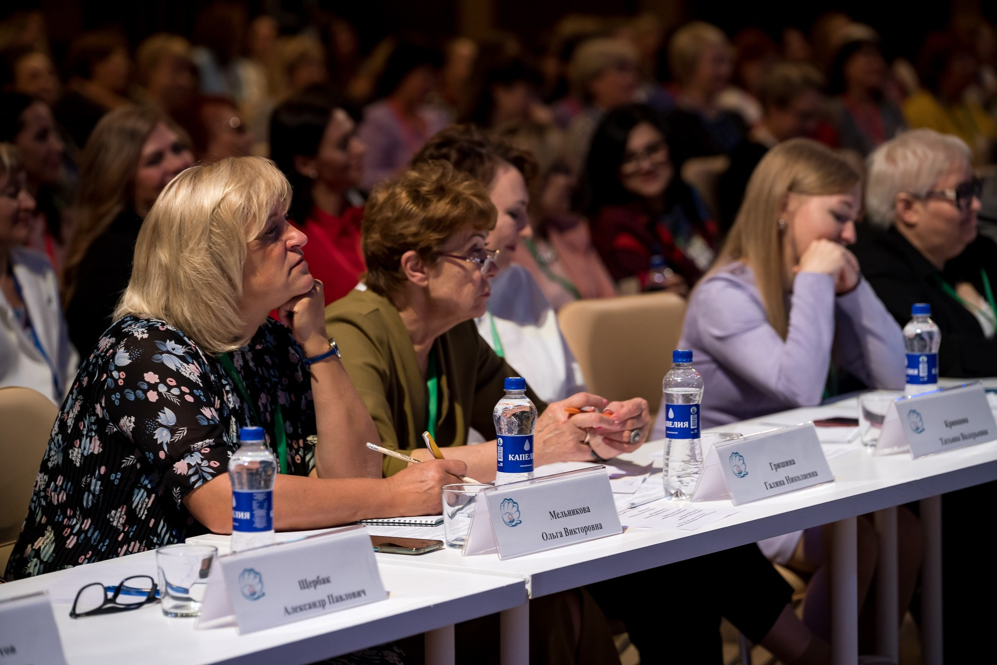 Конкурс Воспитатель года. Галерея ПрофАС