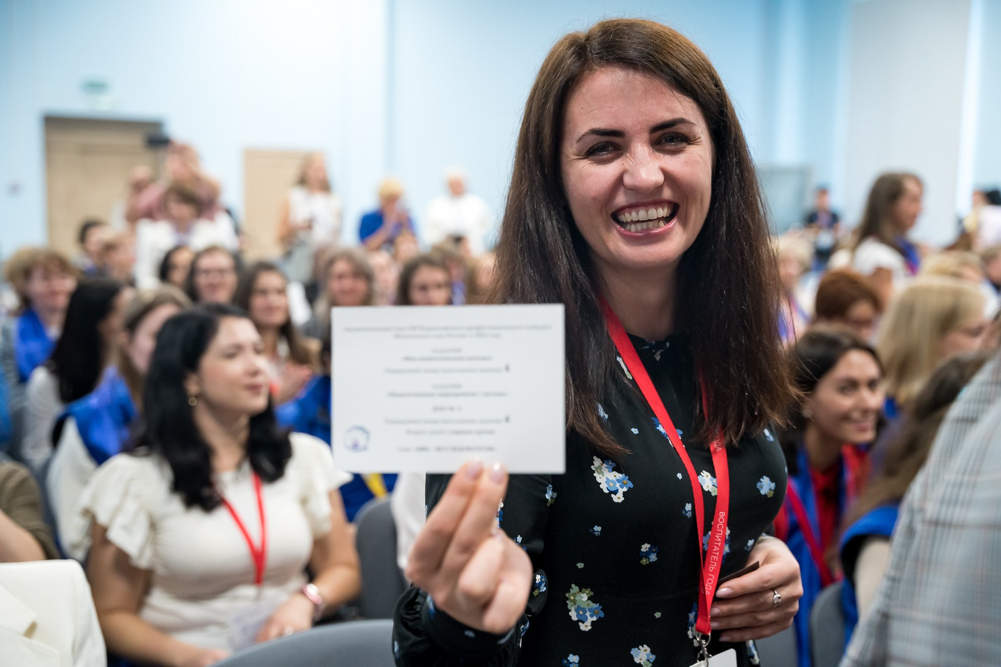 Конкурс Воспитатель года. Галерея ПрофАС