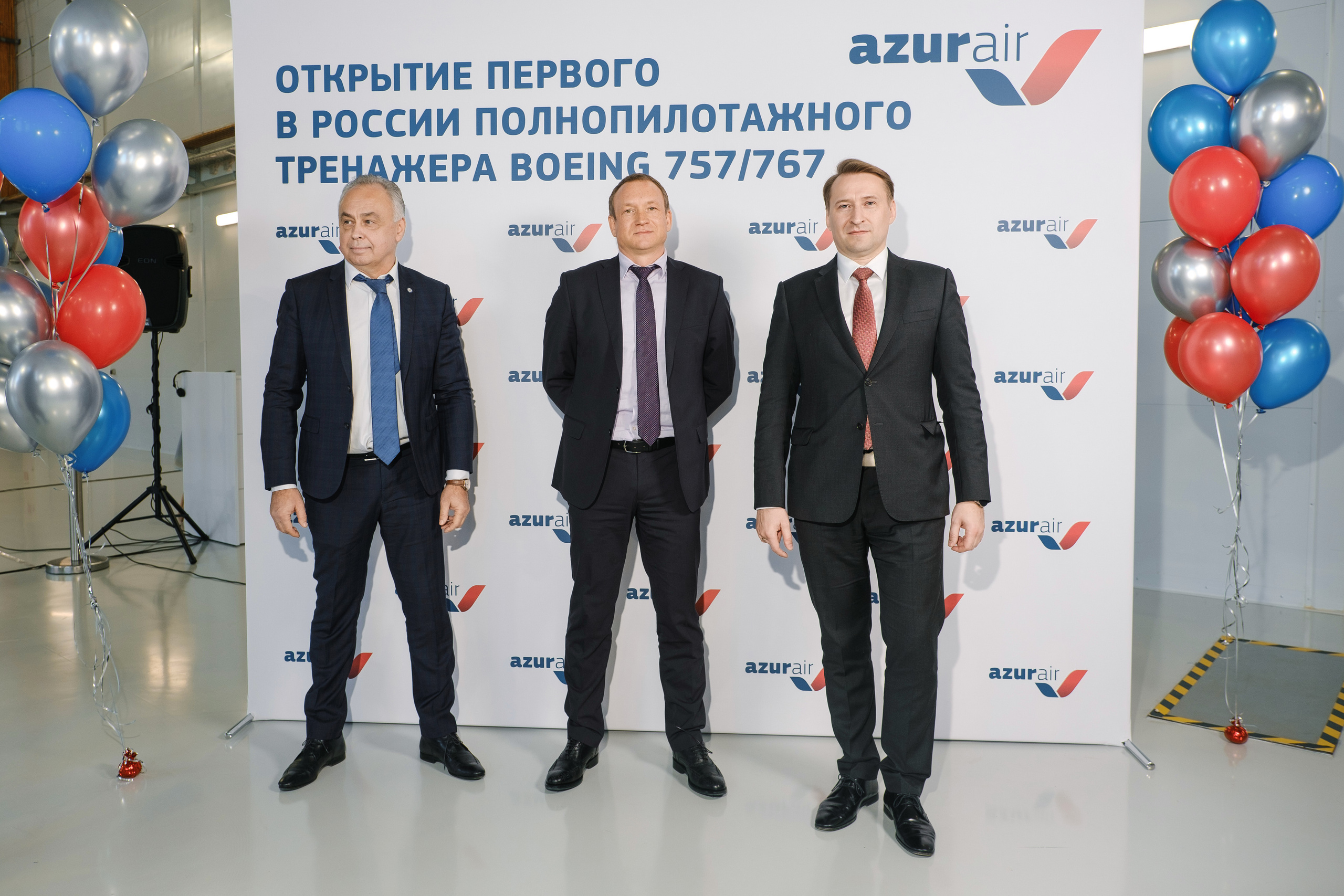 Azur air. Свадебный и семейный фотограф Ксения Ржевская (Митрохина)