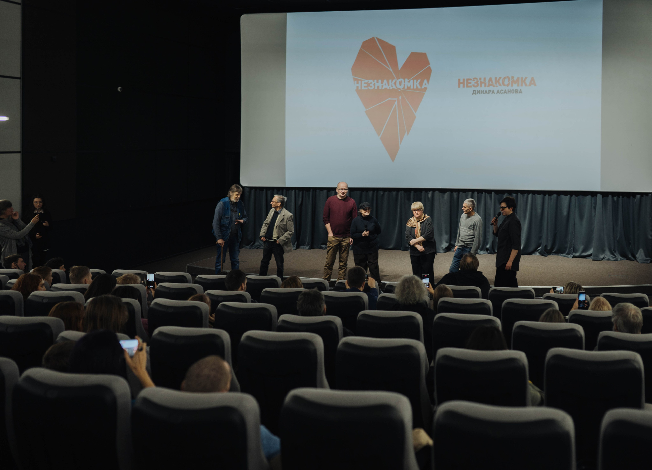 REPORTAGE. Art Photographer Anastasiia Maiskaya