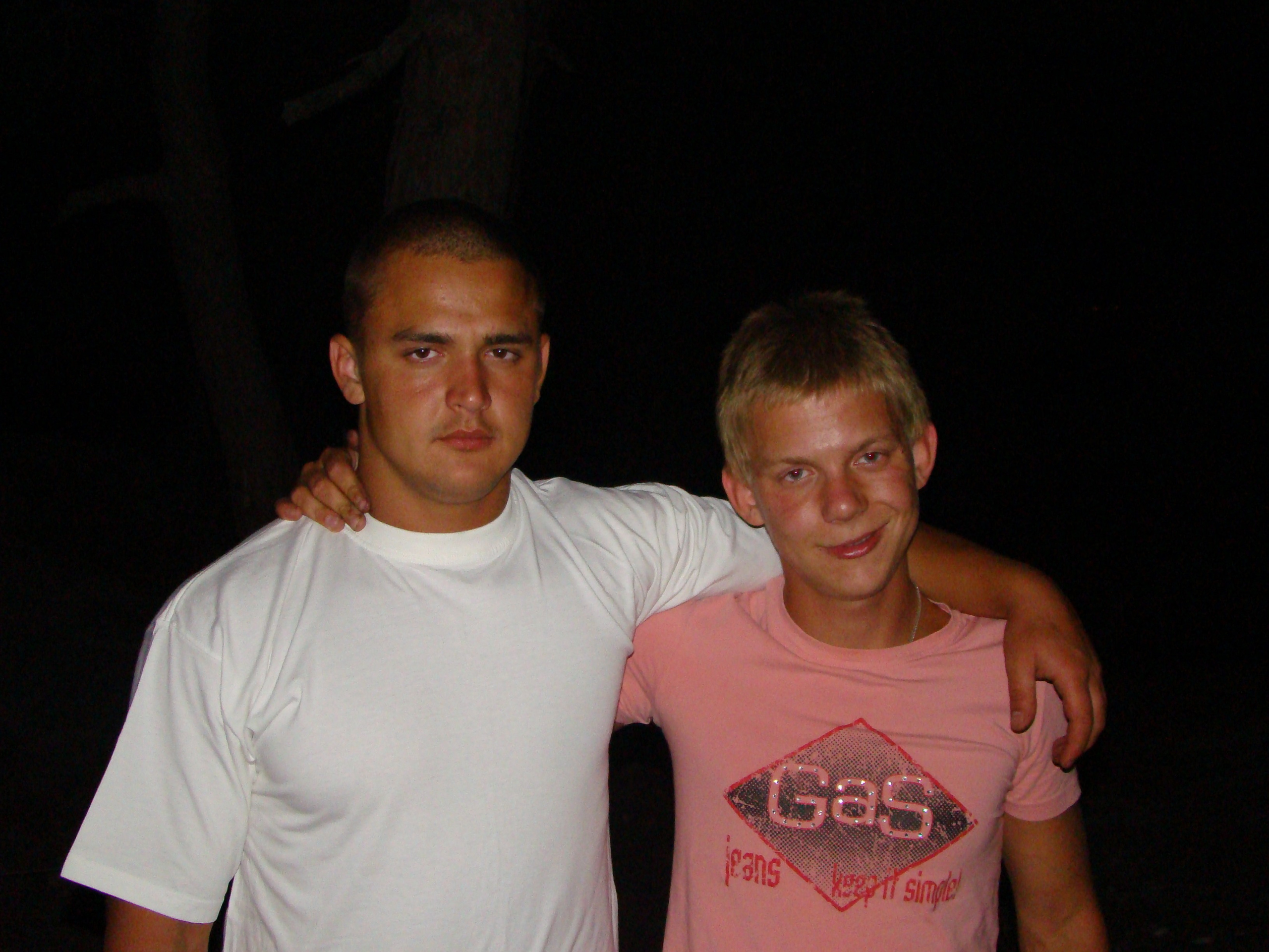 Кабардинка (фото Зевиных) 25.06-24.07.2008. Семейный, Свадебный фотограф СПБ Питер— Романова Екатерина