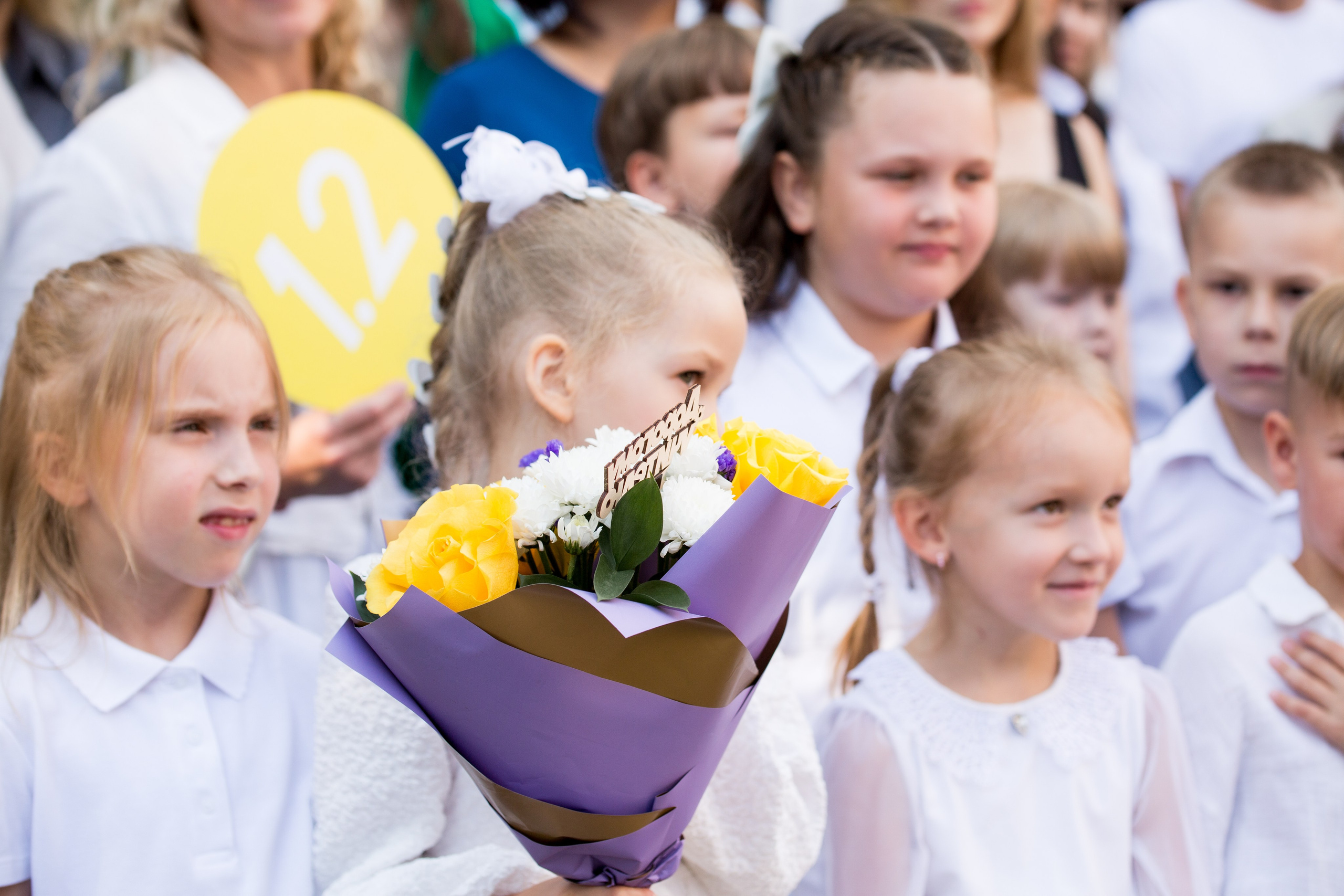 Репортаж 1 сентября Линейка. Семейный и детский фотограф в Ярославле
