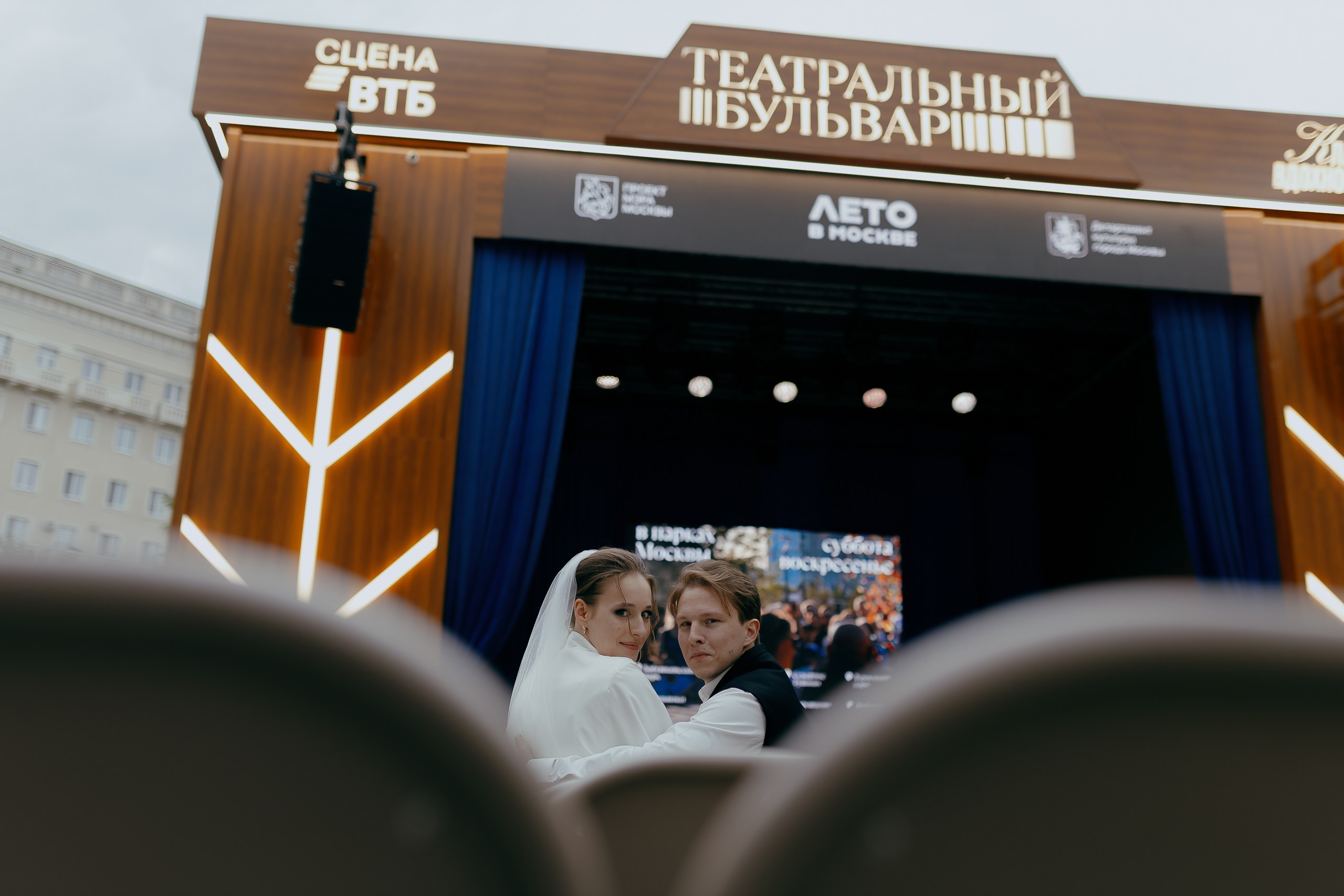 🤍. Фотограф Вика Про