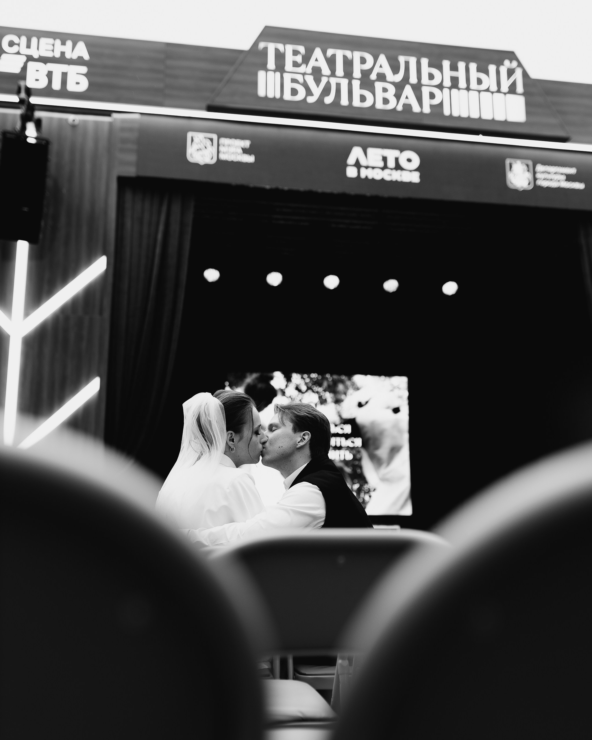 🤍. Фотограф Вика Про