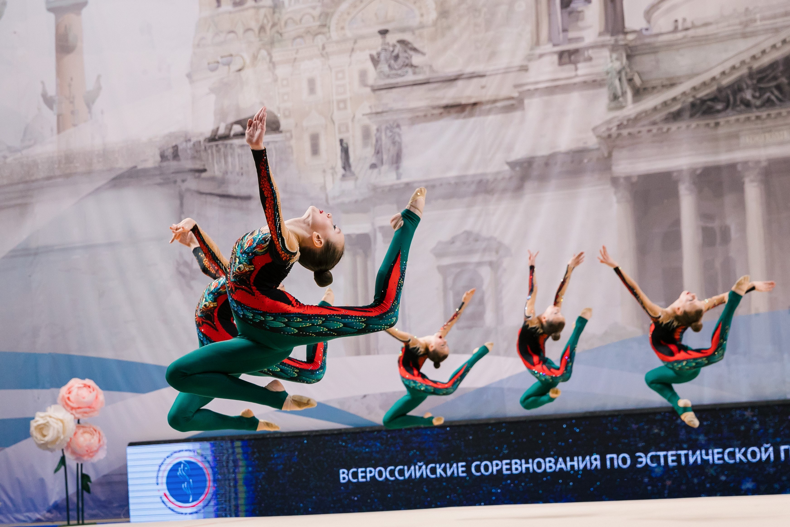 Всероссийские соревнования «НЕВСКИЕ ЗВЁЗДЫ». Спортивный фотограф Александр Васильев. RG и AGG