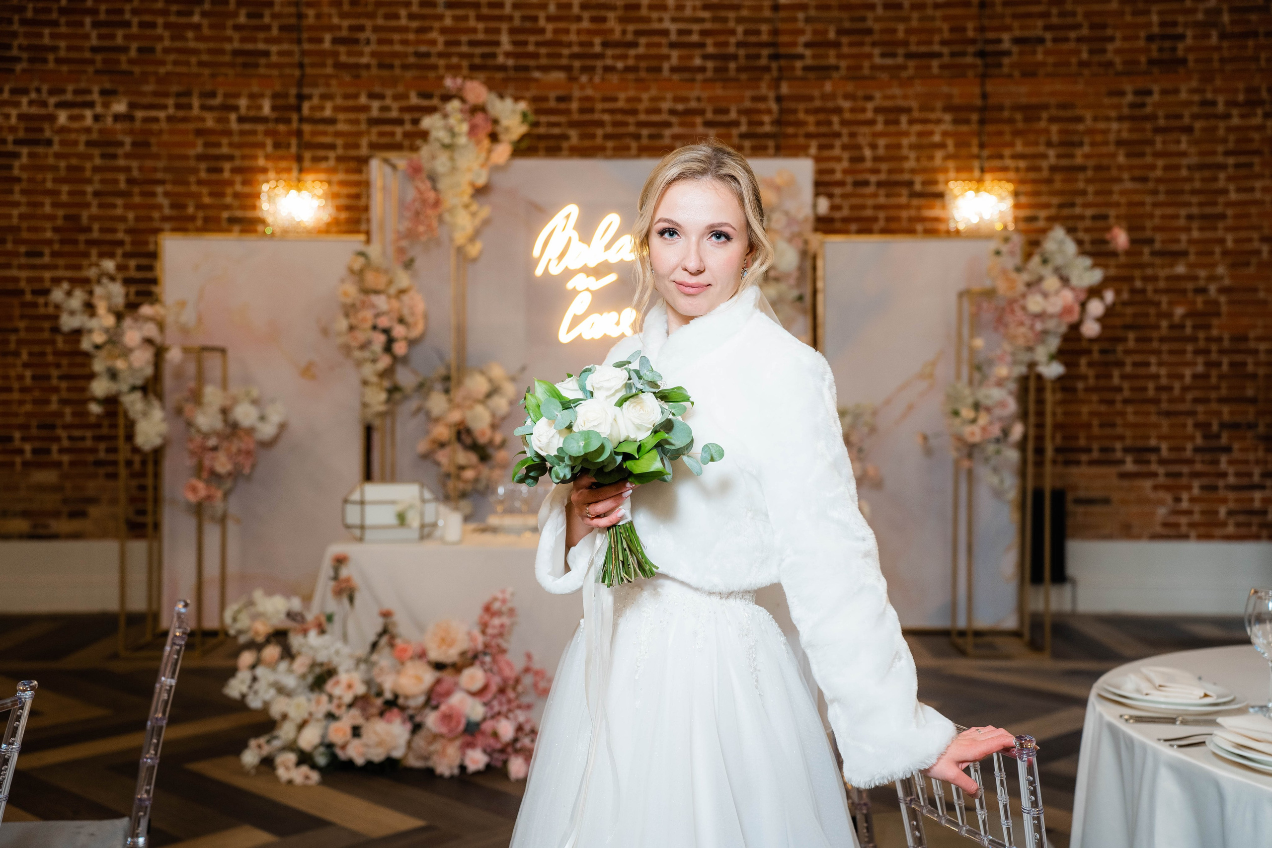 Софья и Владимир. Фотограф Абакумова Анастасия