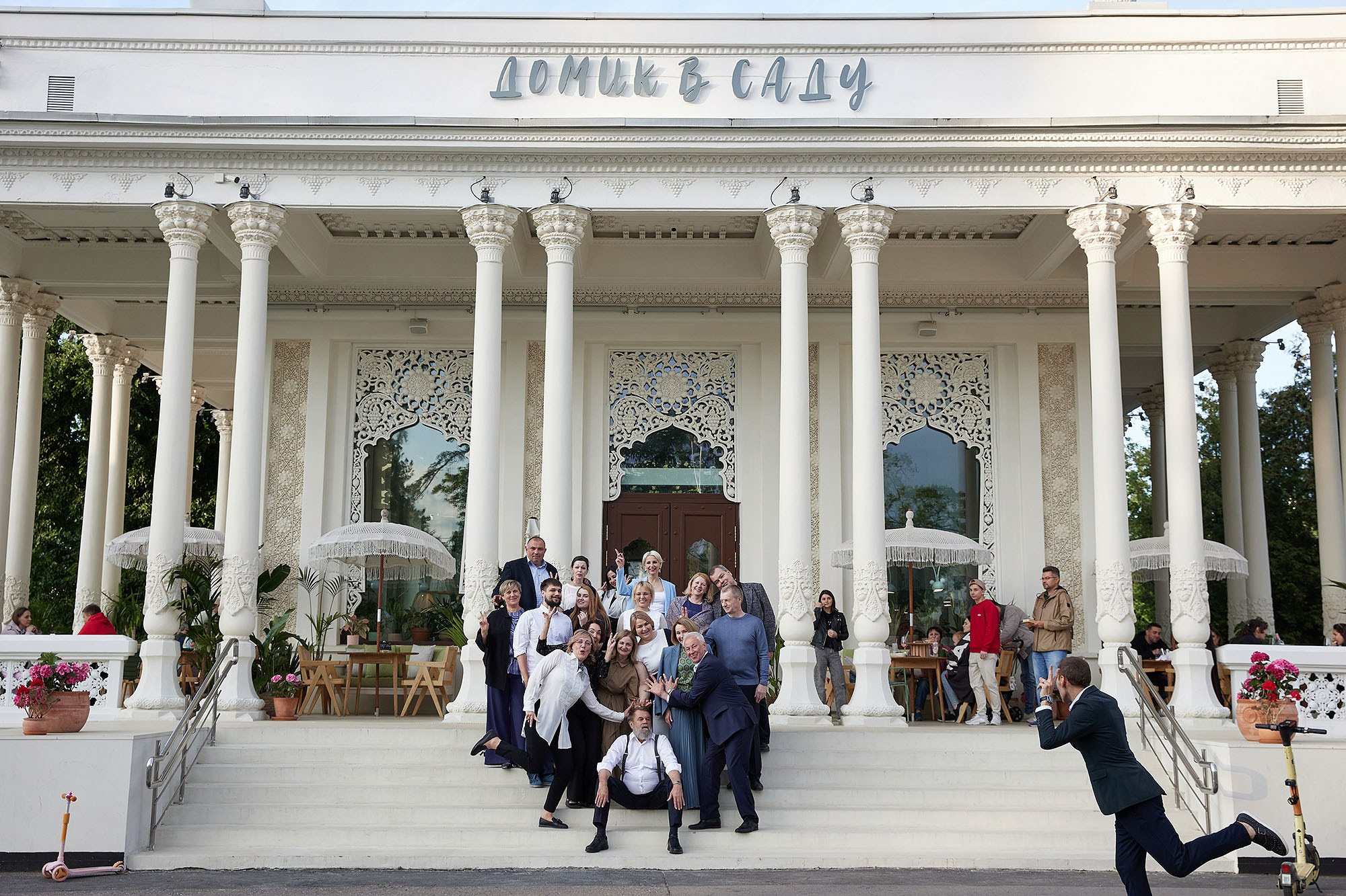 Фотосессия на юбилей или день рождения. Фотограф в Москве Валерий Боцман