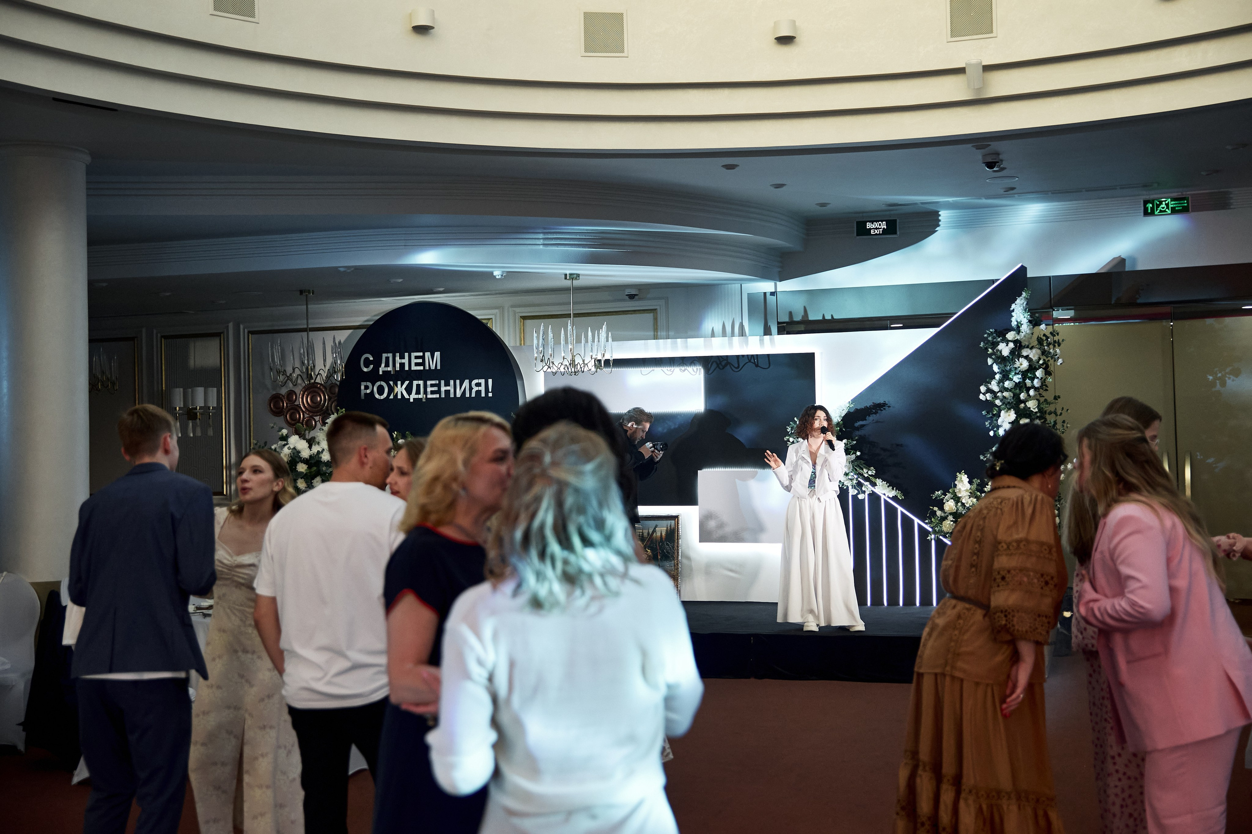 День рождения. Александр и Евгения Фокины — фотограф Екатеринбург, Первоуральск