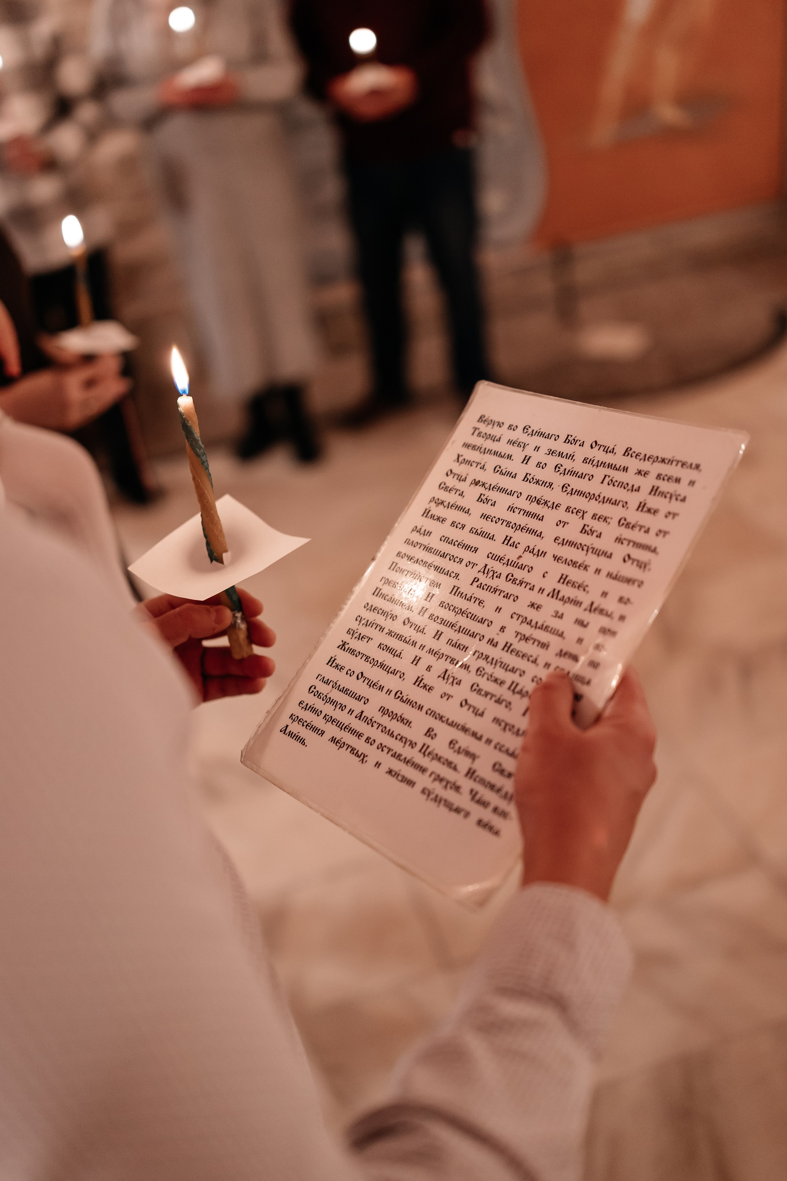 Крещение Лилианы. Семейный фотограф Минск Усова Ольга