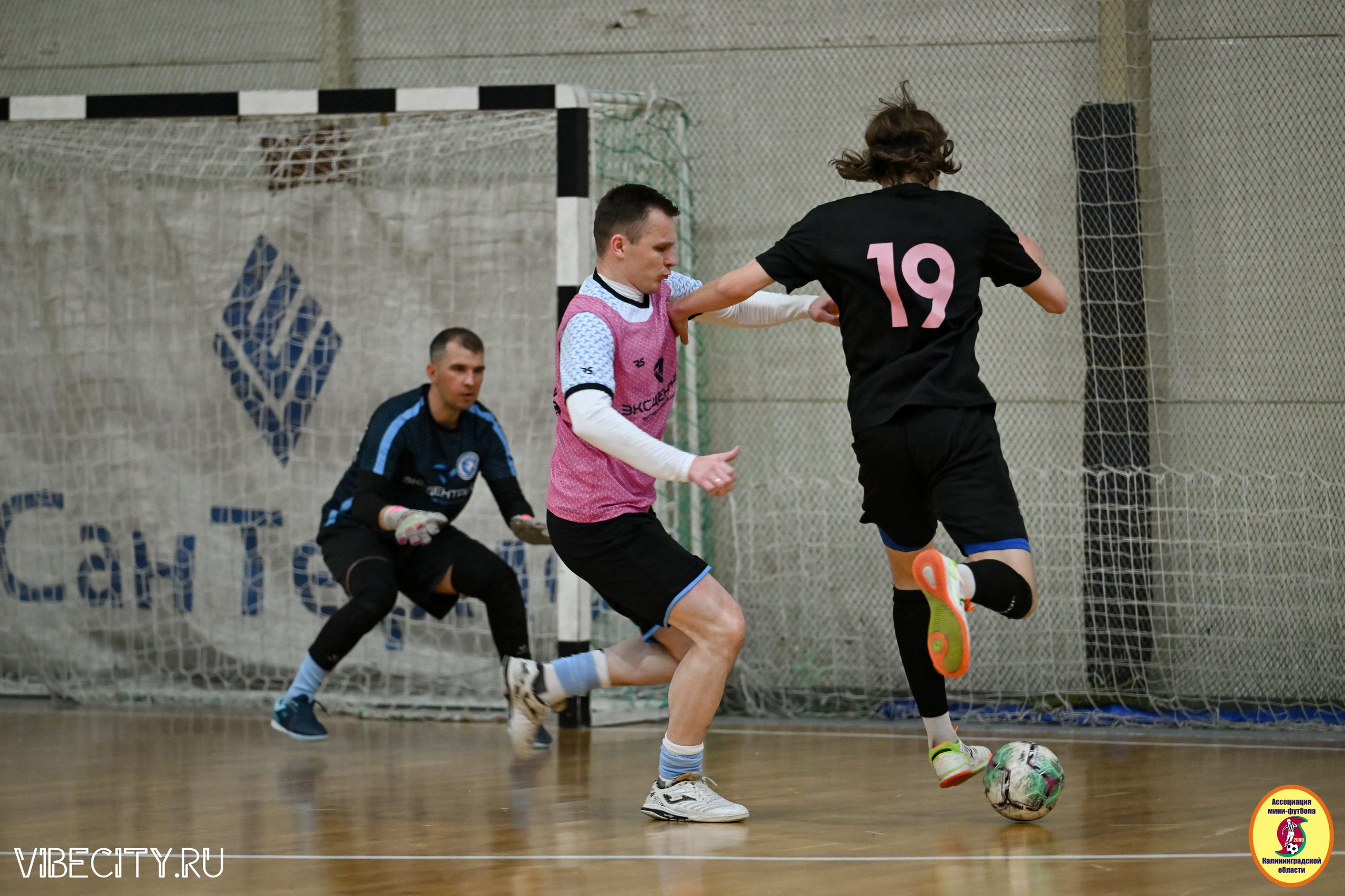 8 тур Корпоративной Бизнес-Лиги по футзалу. VIBECITY.RU Вайб Сити Ру Фоторепортажи Фотоотчеты Калининград
