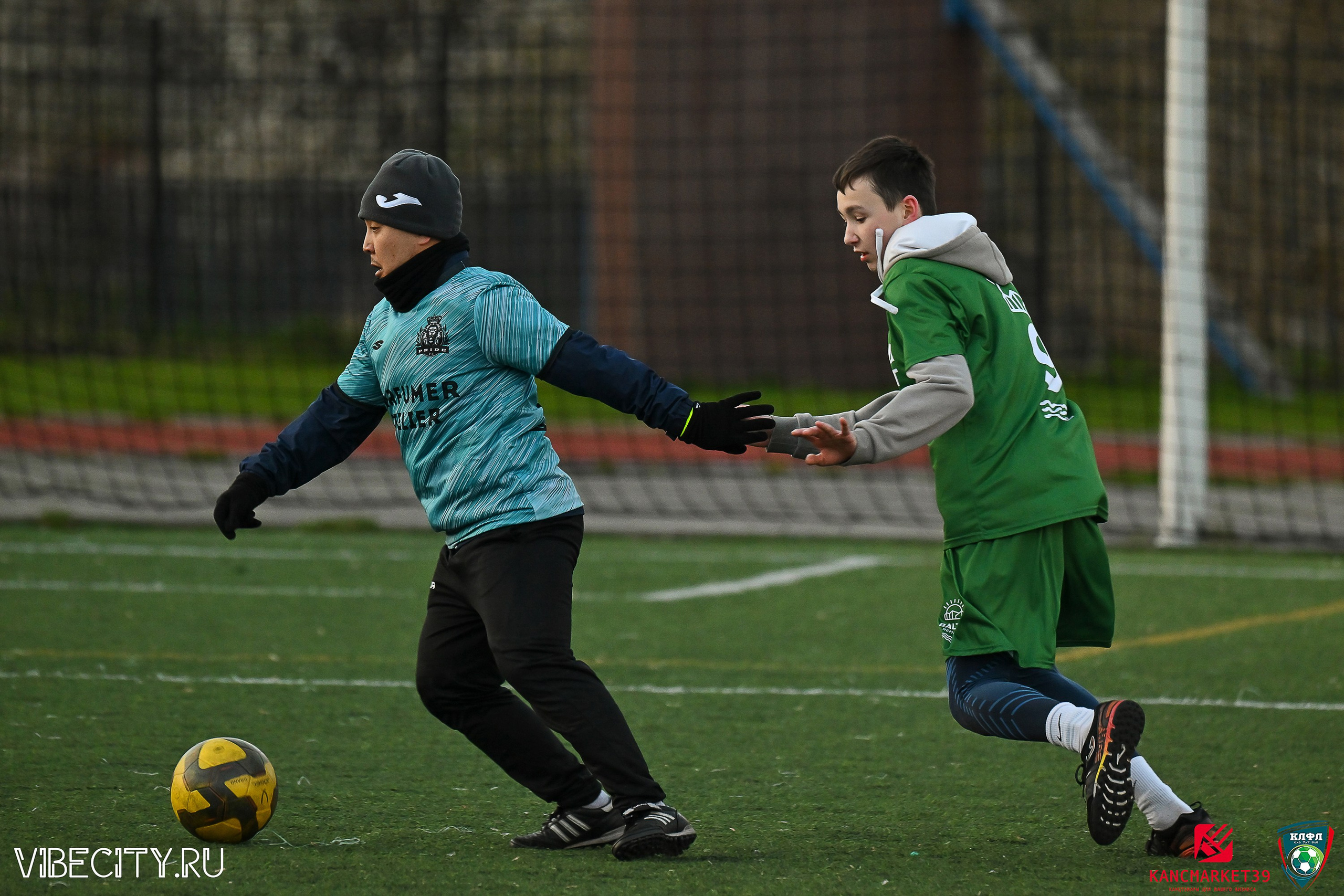 XX ЧЕМПИОНАТ КАЛИНИНГРАДСКОЙ ЛФЛ КАНЦМАРКЕТ39 сезона 2024–2025 гг. VIBECITY.RU Вайб Сити Ру Фоторепортажи Фотоотчеты Калининград