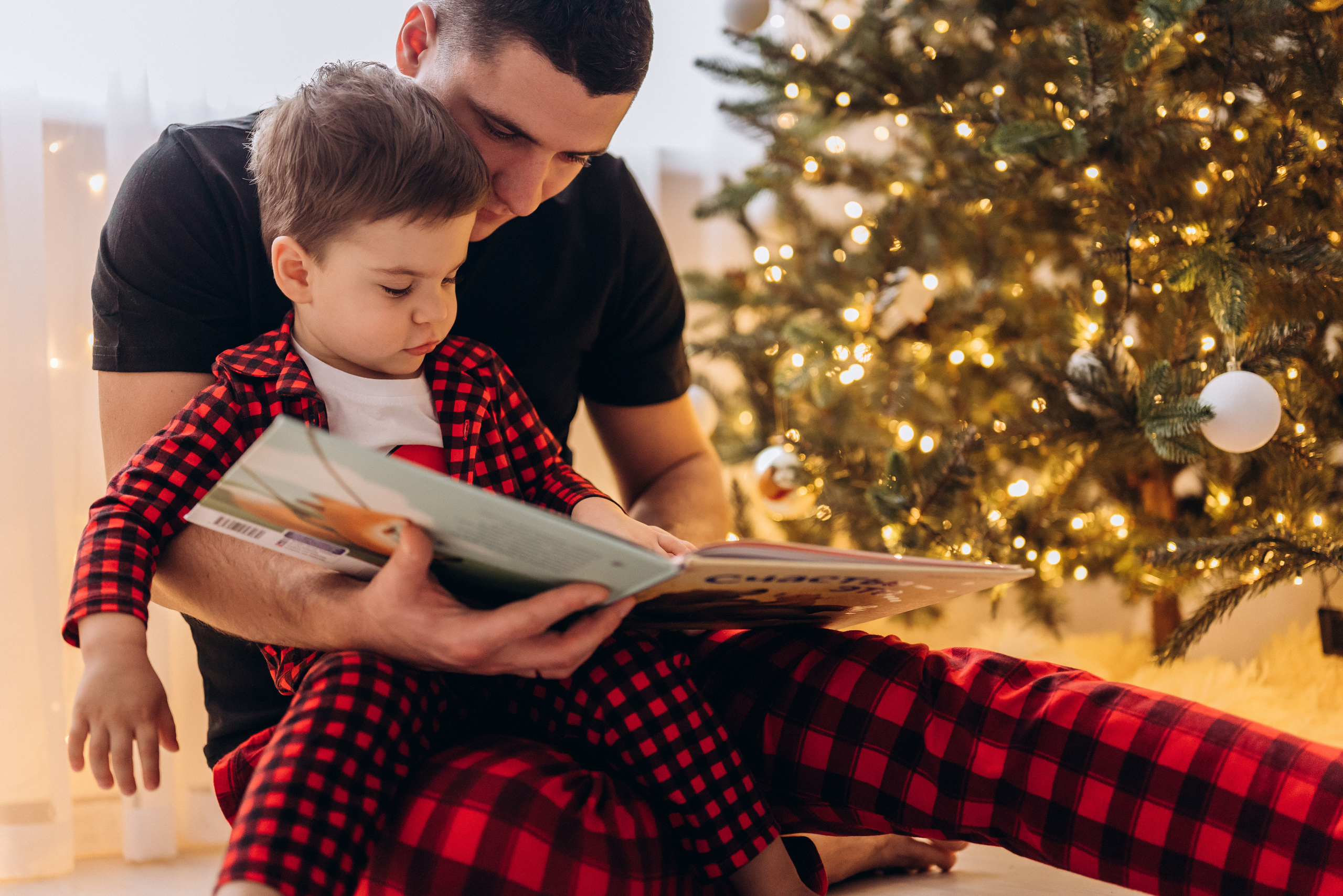 Под ёлочкой. Семейный фотограф в Минске Дарья Дреко