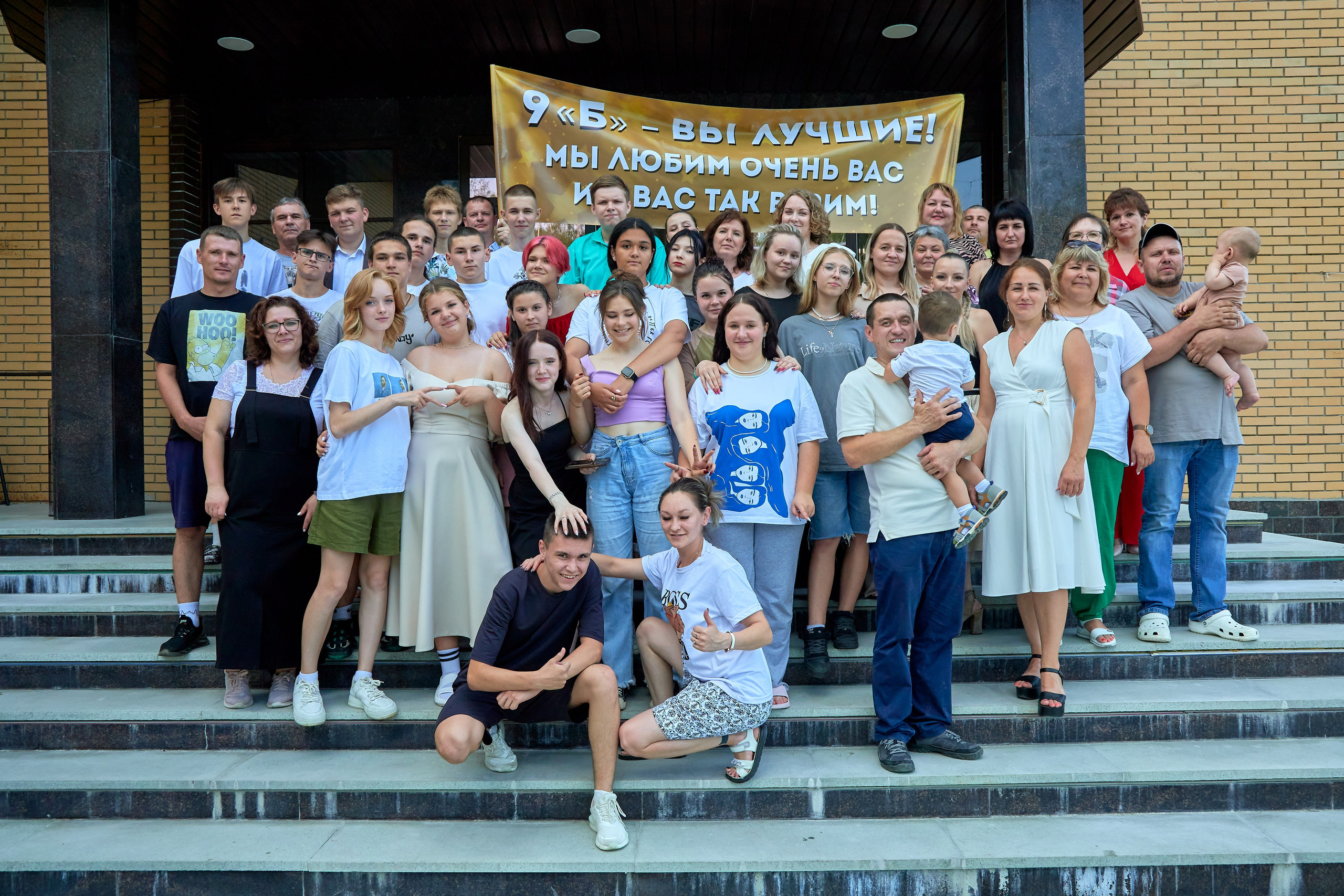 Выпускные 9-й и 11-й класс. Фотограф в Екатеринбурге Булат Хамитов
