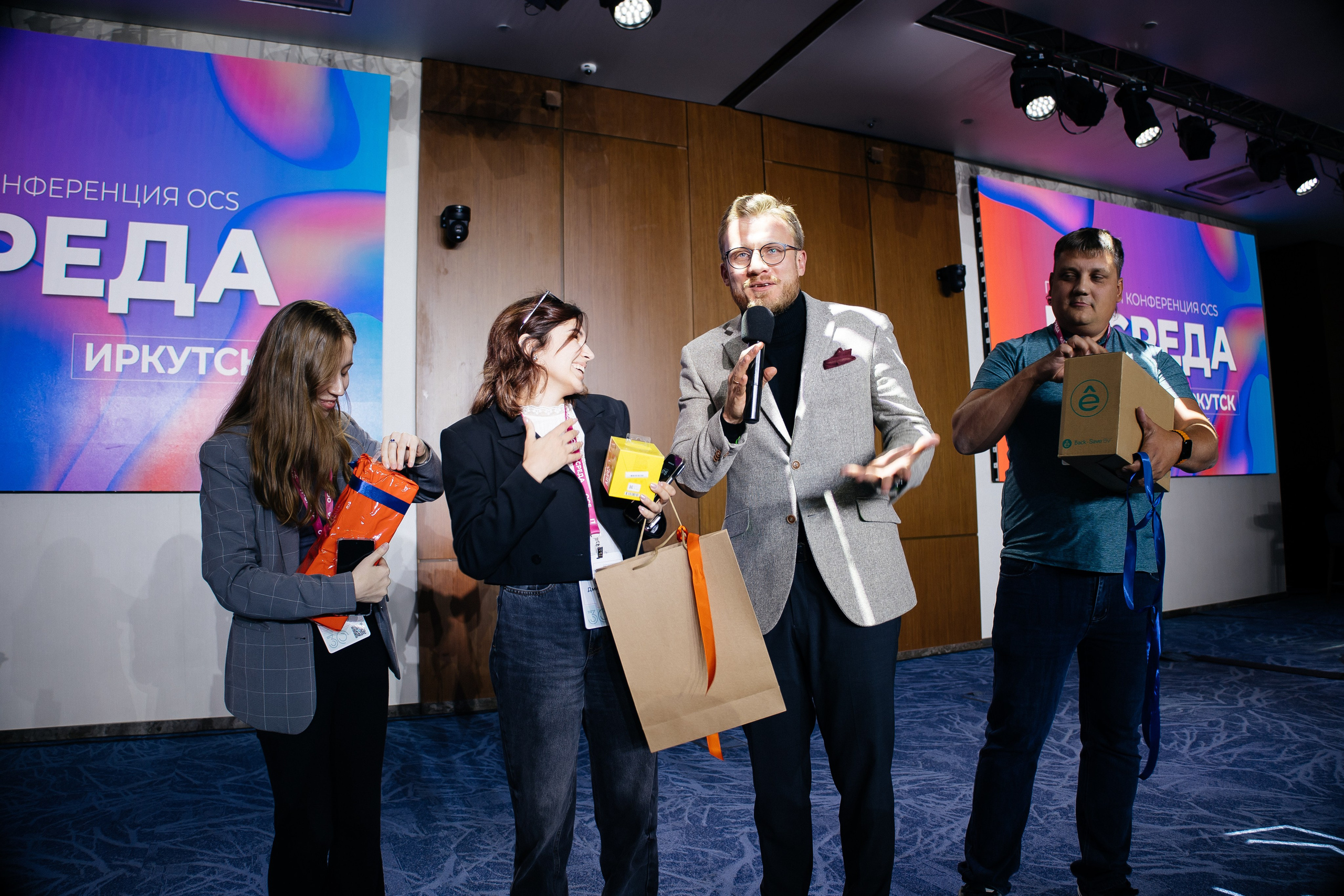 Репортаж конференции. Фотограф в Иркутске