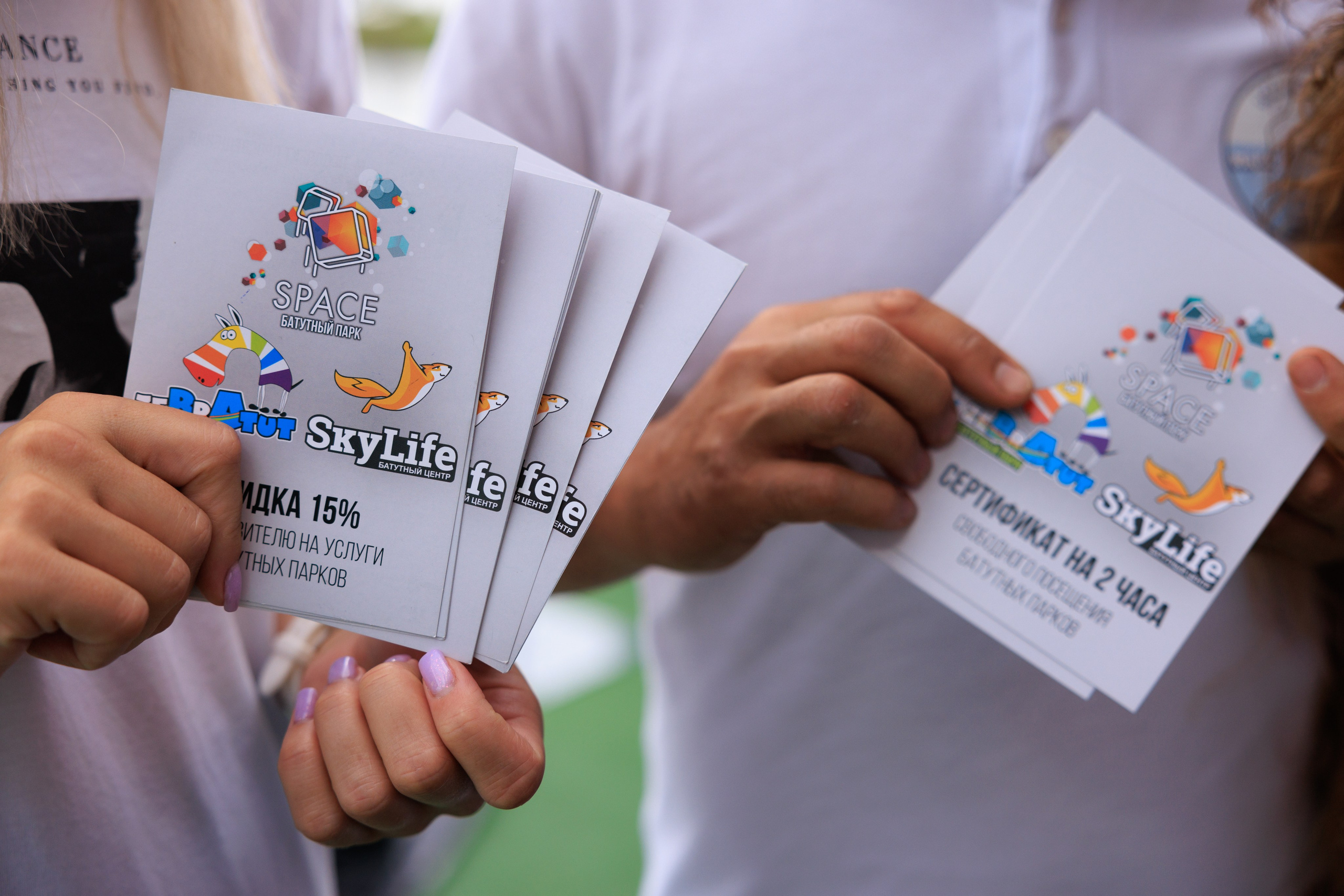 KupchinoOpenContest 2024. Фотограф Александр Заломаев