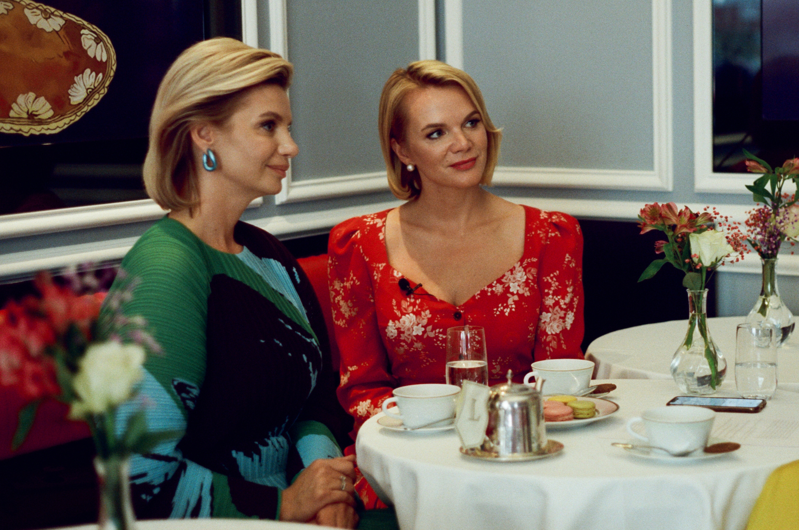 Мари Буше, Ксения Райская