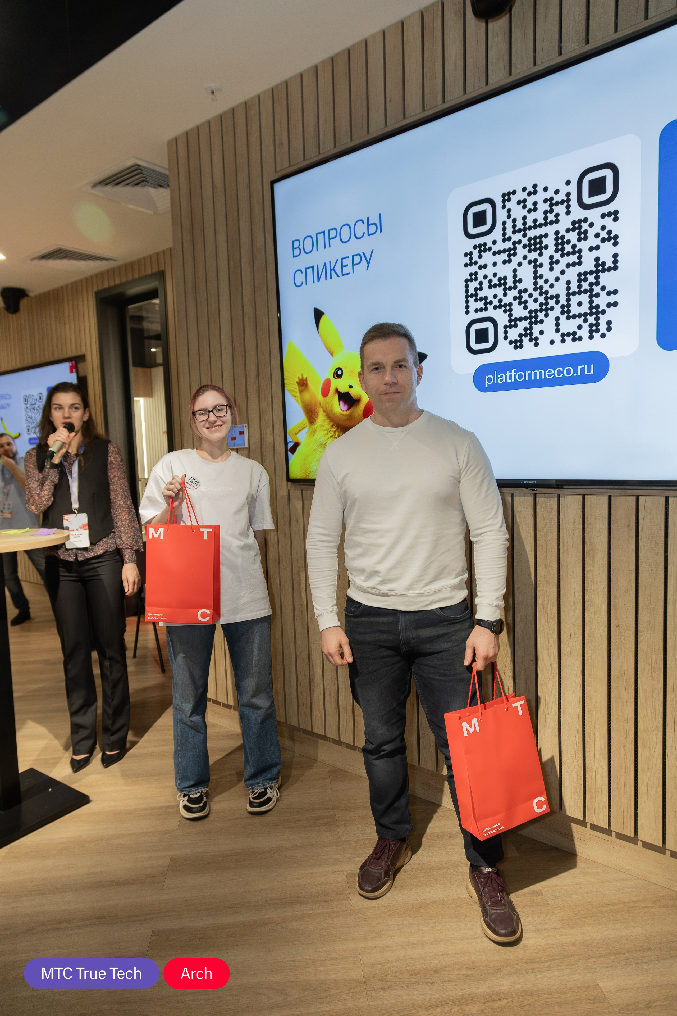 True Tech Arch #7. Анастасия, Фотограф женского портрета и беременности в стиле vogue