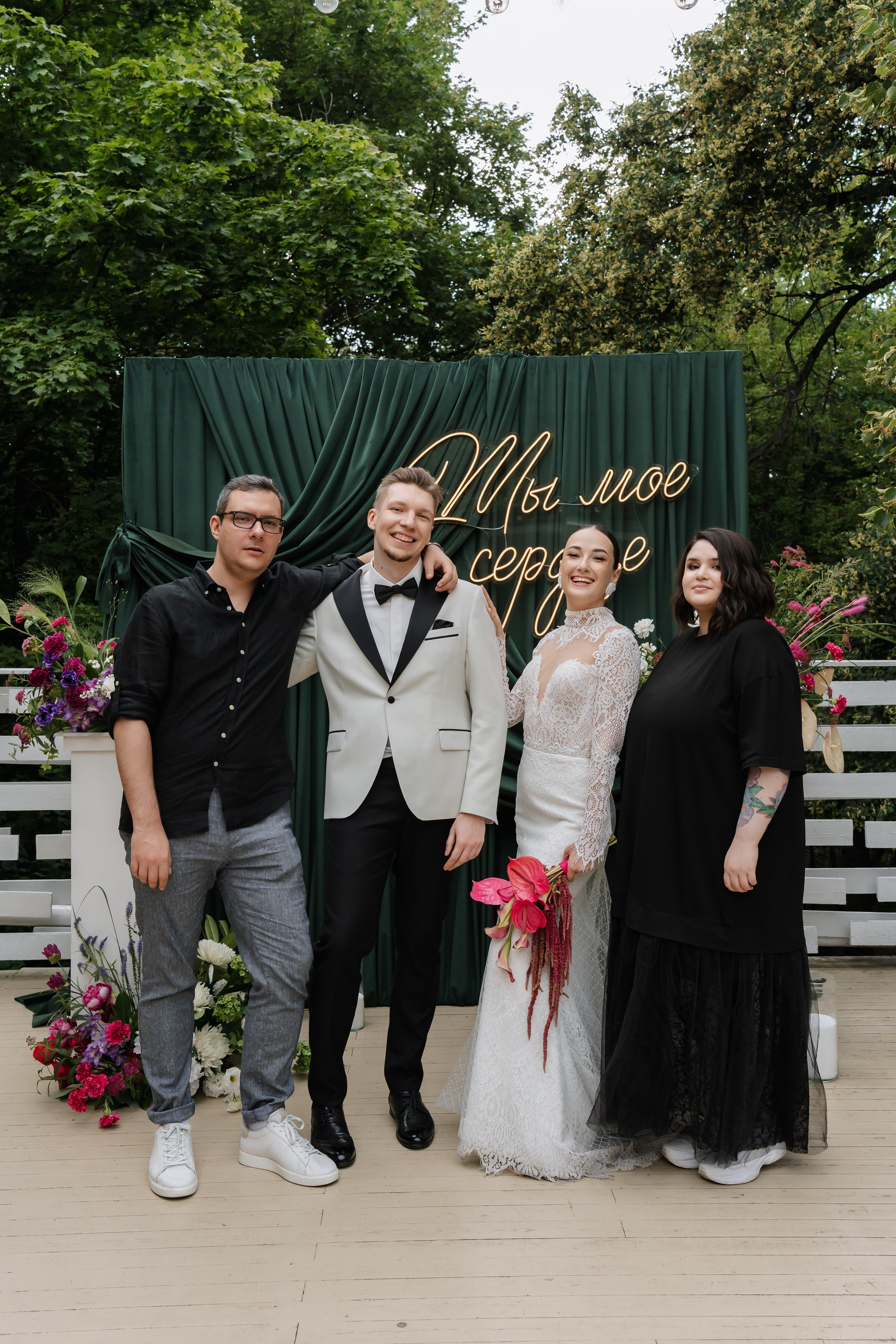 Свадьба Даши и Ярослава. Свадебный фотограф в Москве Яна Деньгина