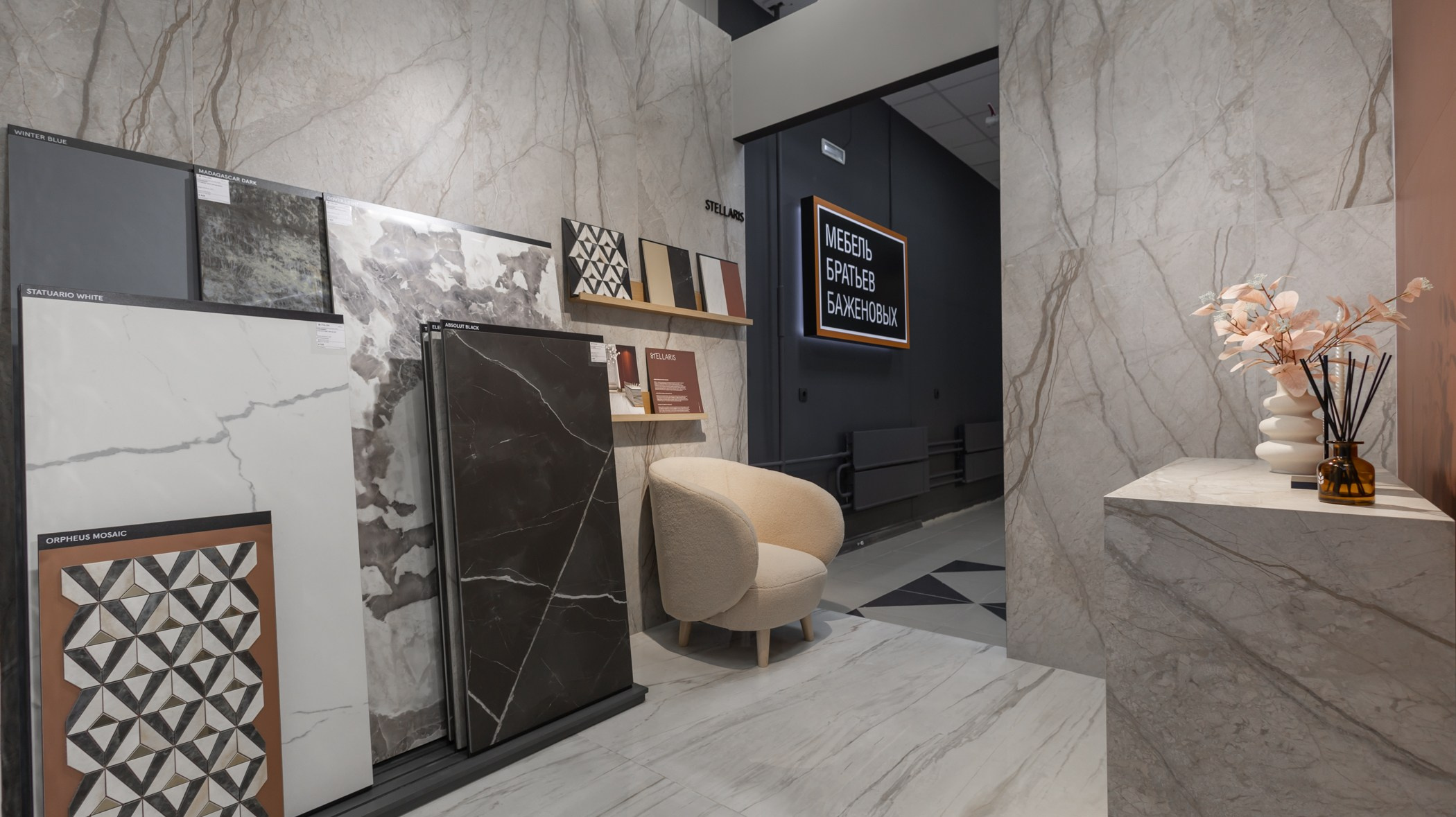 Интерьерная. Фотограф свадебный, репортажный, индивидуальный, фото для маркетплейсов, брендов, автосалонов