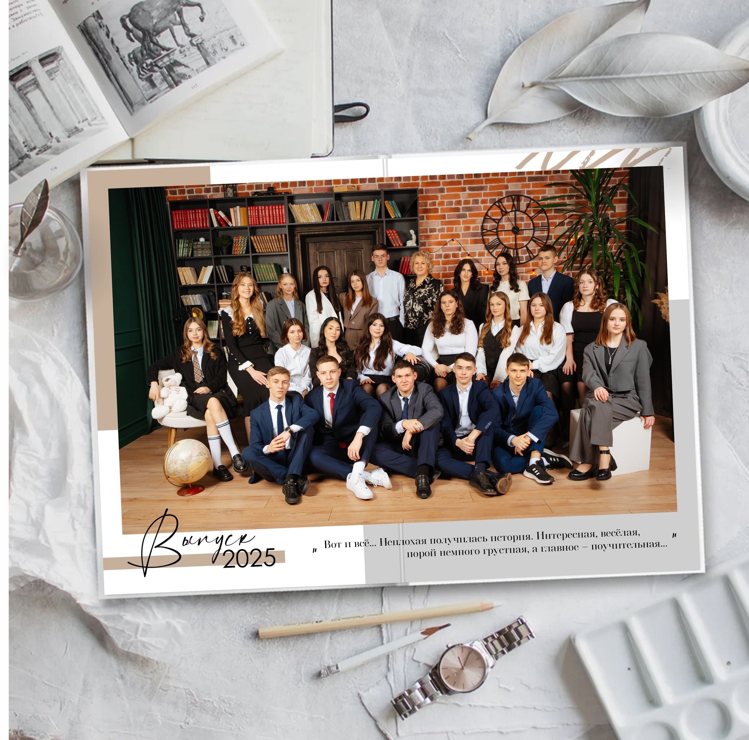 Альбом БУМАГА. Семейный и свадебный фотограф в Бугуруслане Екатерина Ронжина