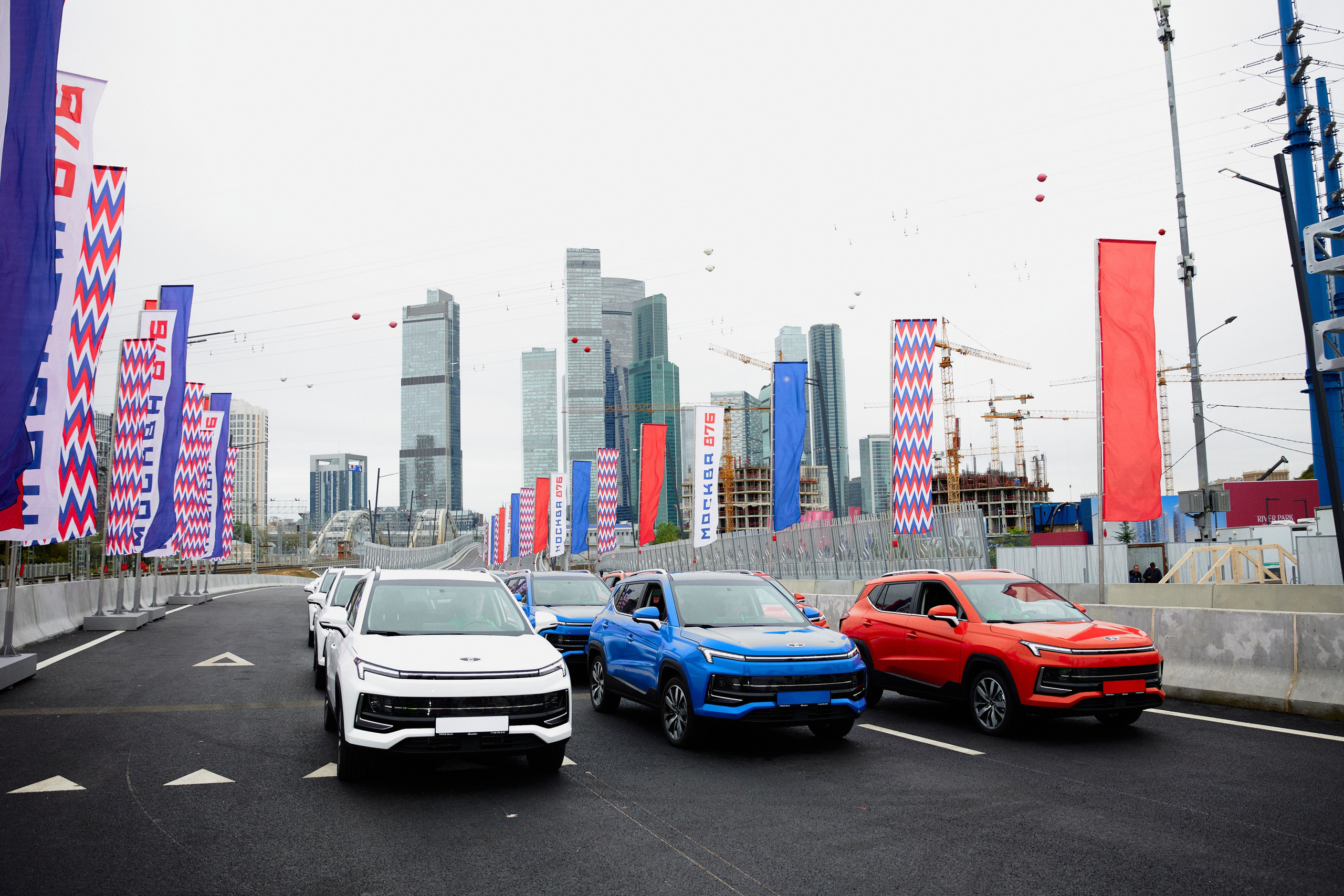 Репортаж. ФОТОГРАФ МОСКВА