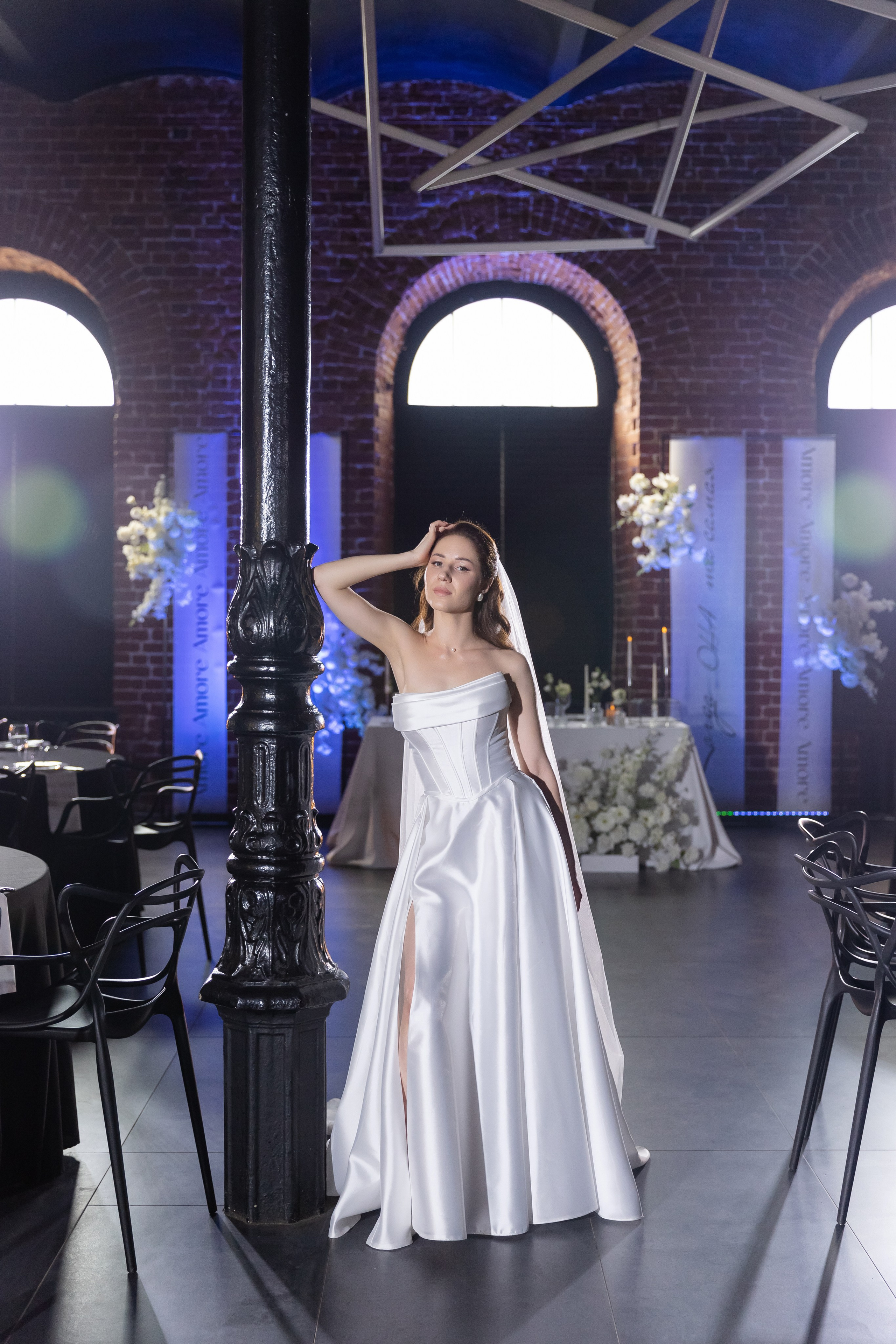 Екатерина и Константин