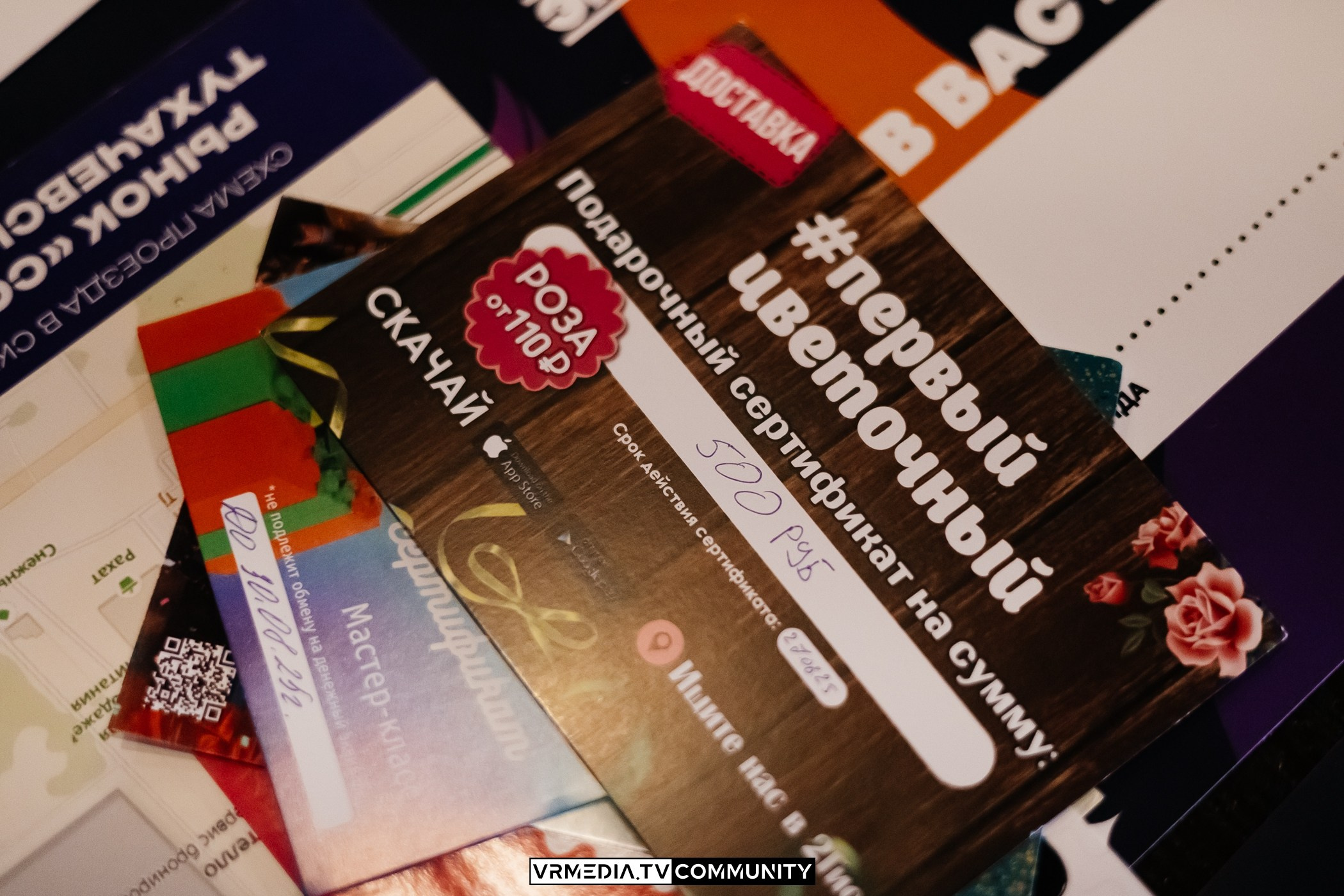 Ресторан «Мюнхен»: Эйнштейн Party