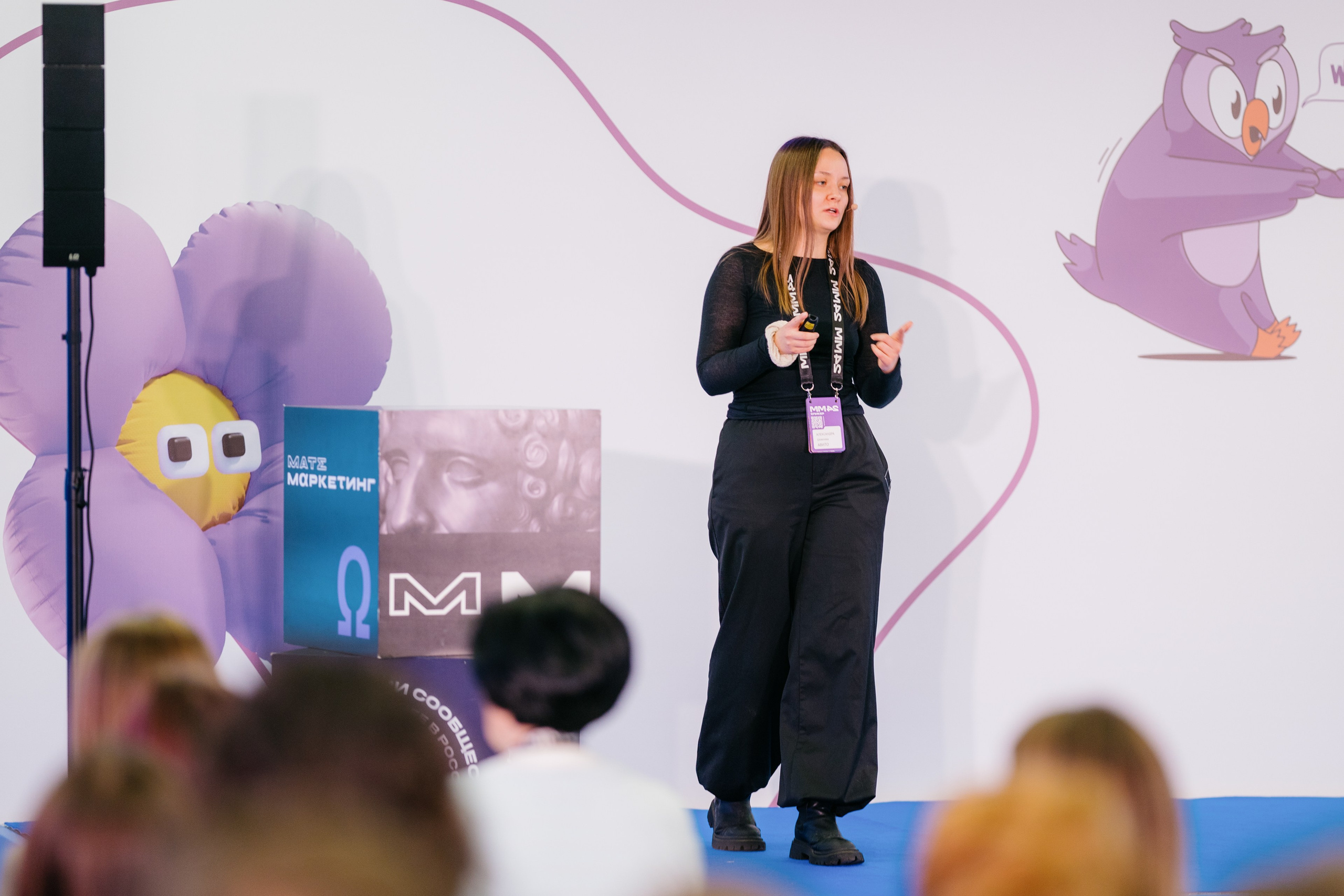 Матемаркетинг — 7–8 ноября 2024. Фотобанк Матемаркетинг