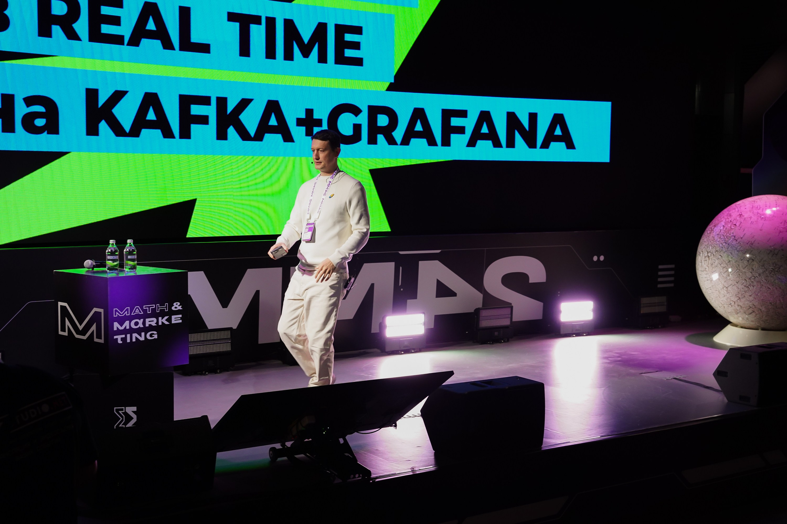 Матемаркетинг — 7–8 ноября 2024. Фотобанк Матемаркетинг