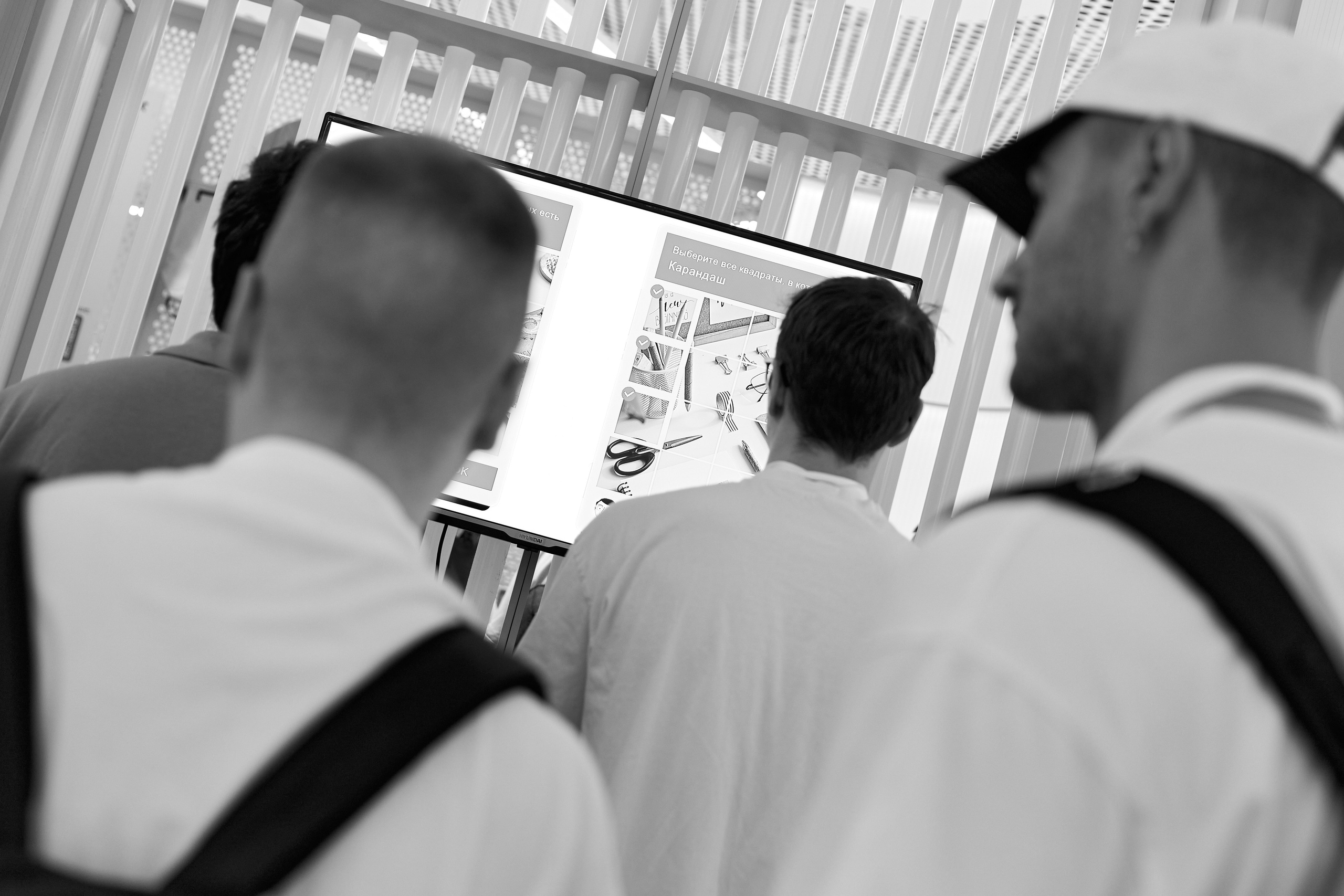 Aha! — 29–30 мая 2025. Фотобанк Матемаркетинг