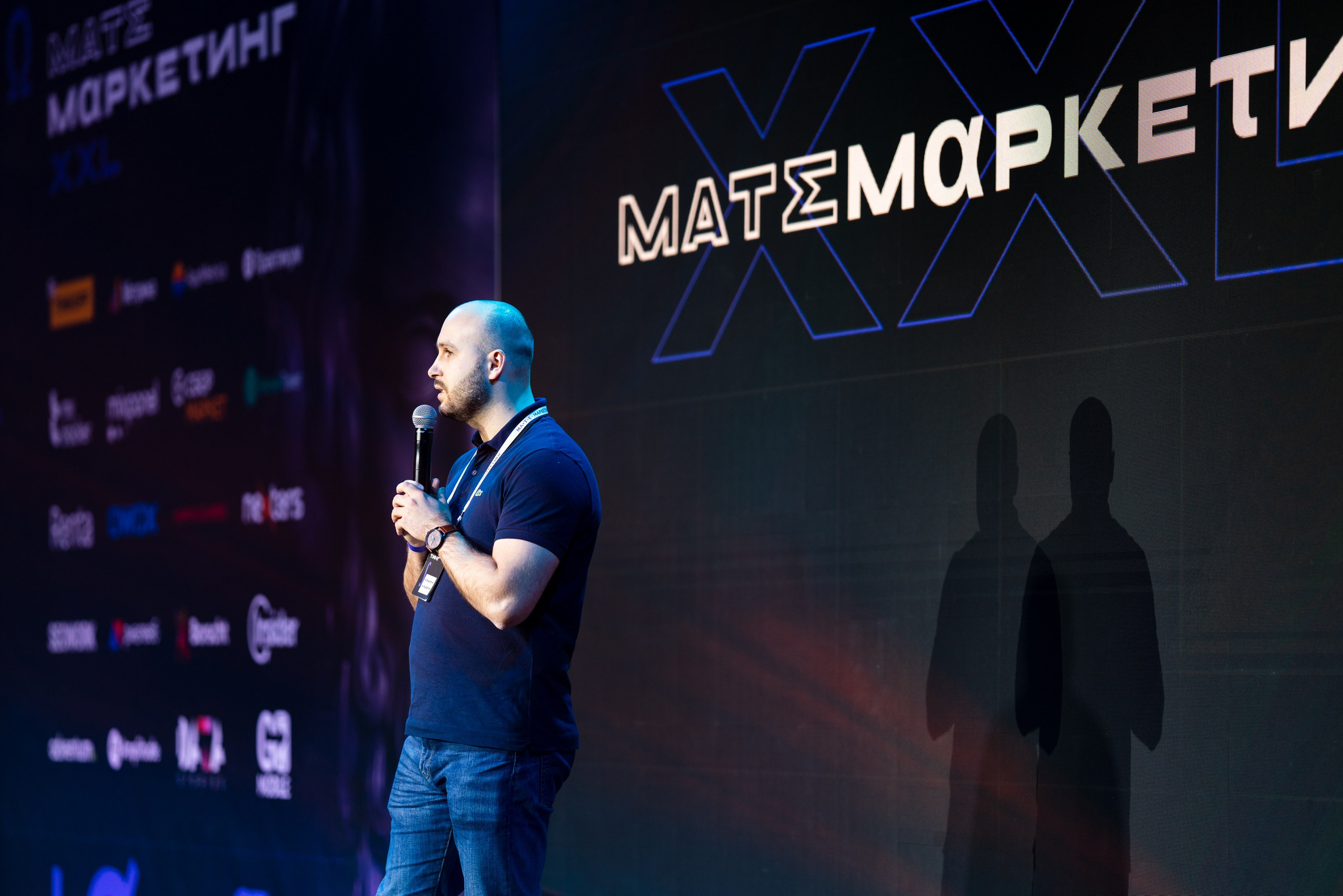 Матемаркетинг — 18–19 ноября 2021. Фотобанк Матемаркетинг